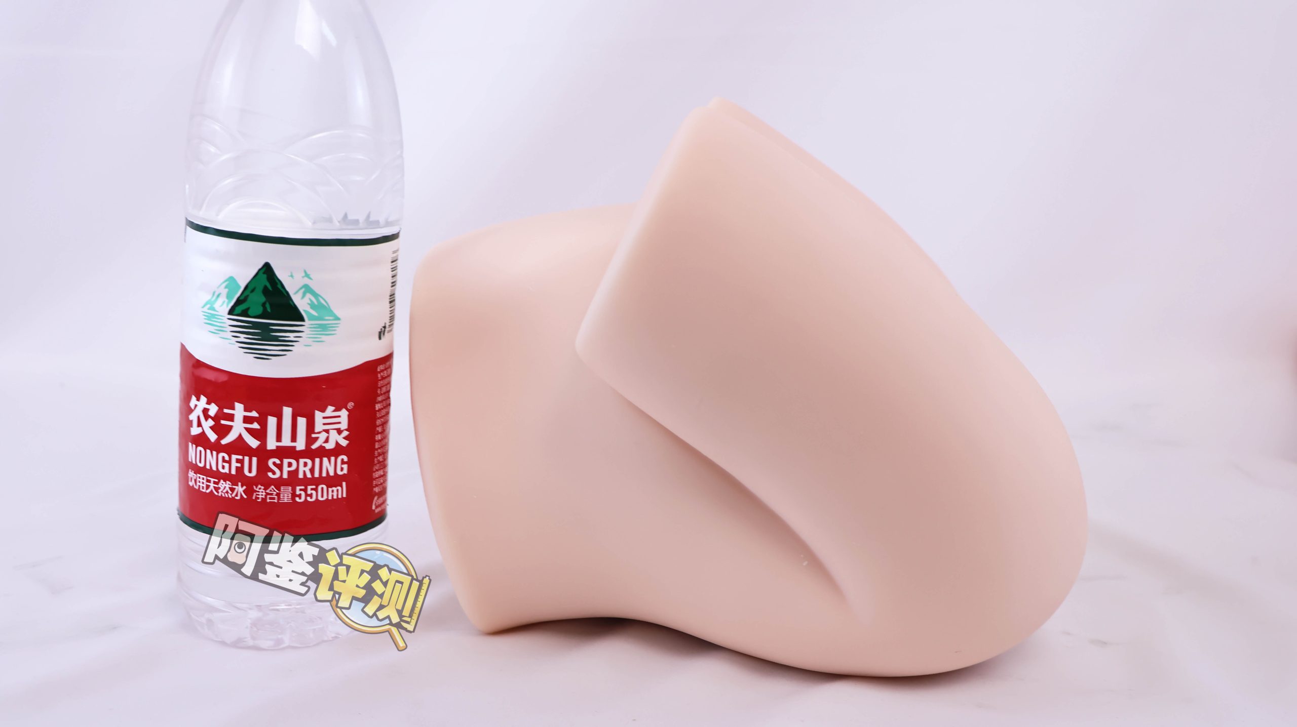 MACCOS——“纯洁之臀BIG”评测!变大后的手感好了太多,但通道为何没有继承?