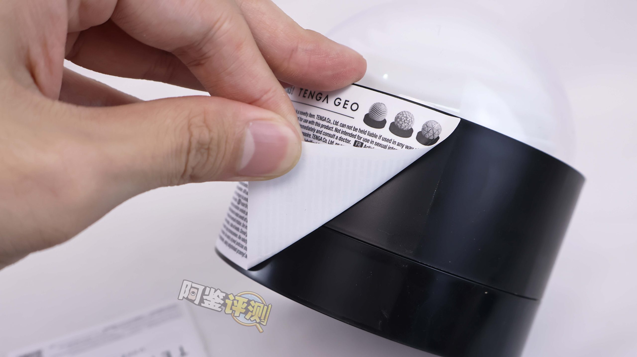 TENGA——“GEO系列”评测!放大版的egg玩具,用起来没有想象中那么实用