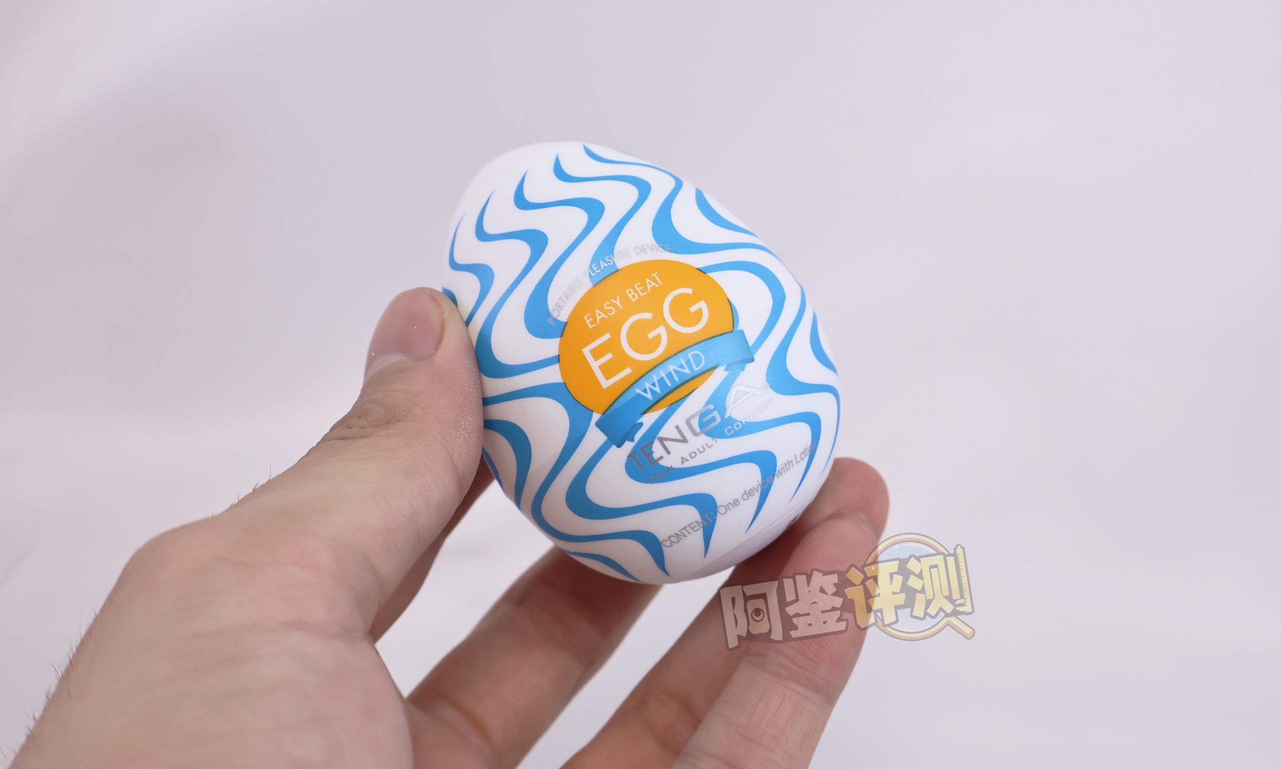 TENGA——“egg系列(新版)”评测!高弹性的自慰套,感觉究竟有多么不同?(上)