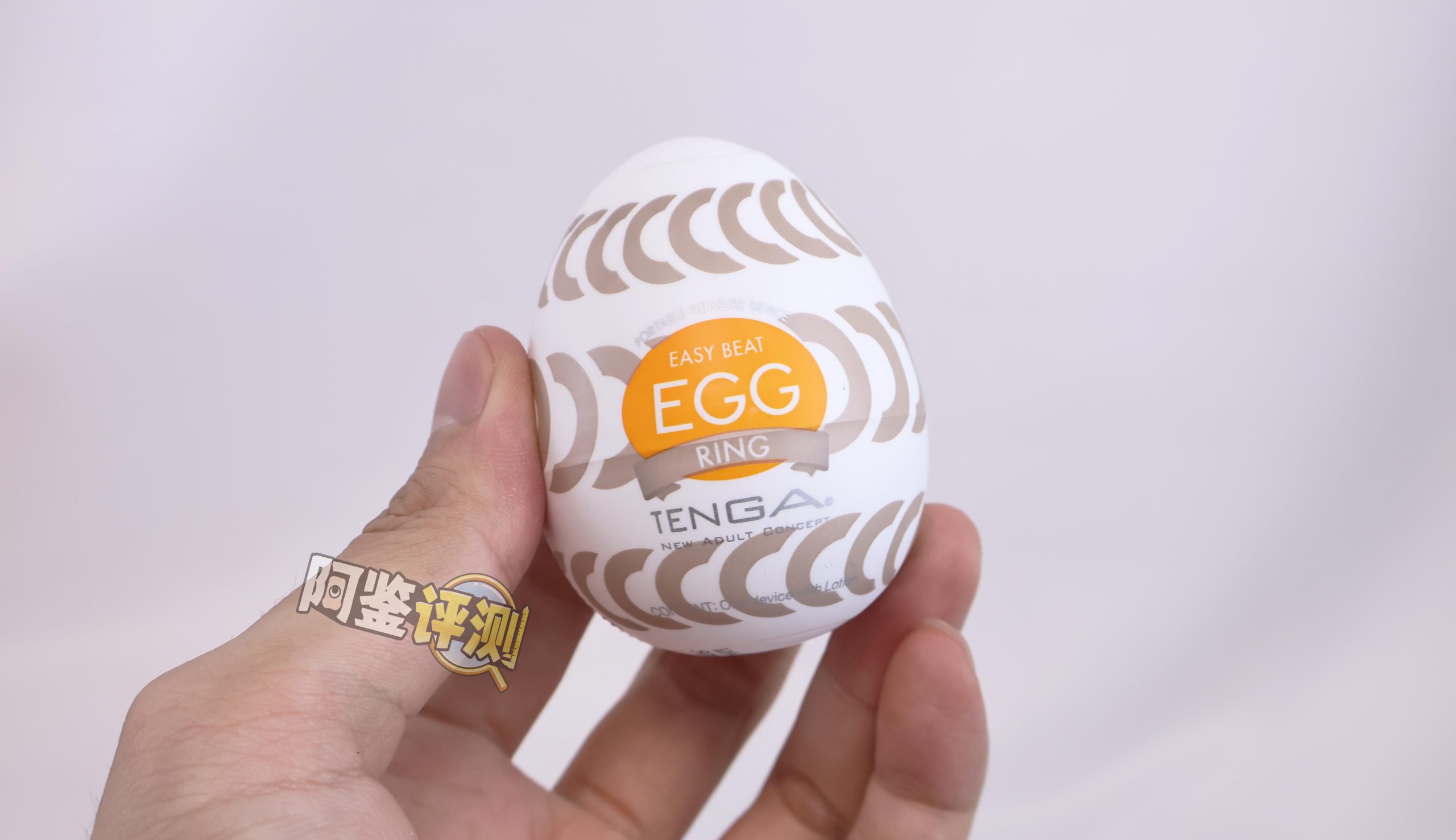 TENGA——“egg系列(新版)”评测!高弹性的自慰套,感觉究竟有多么不同?(下)