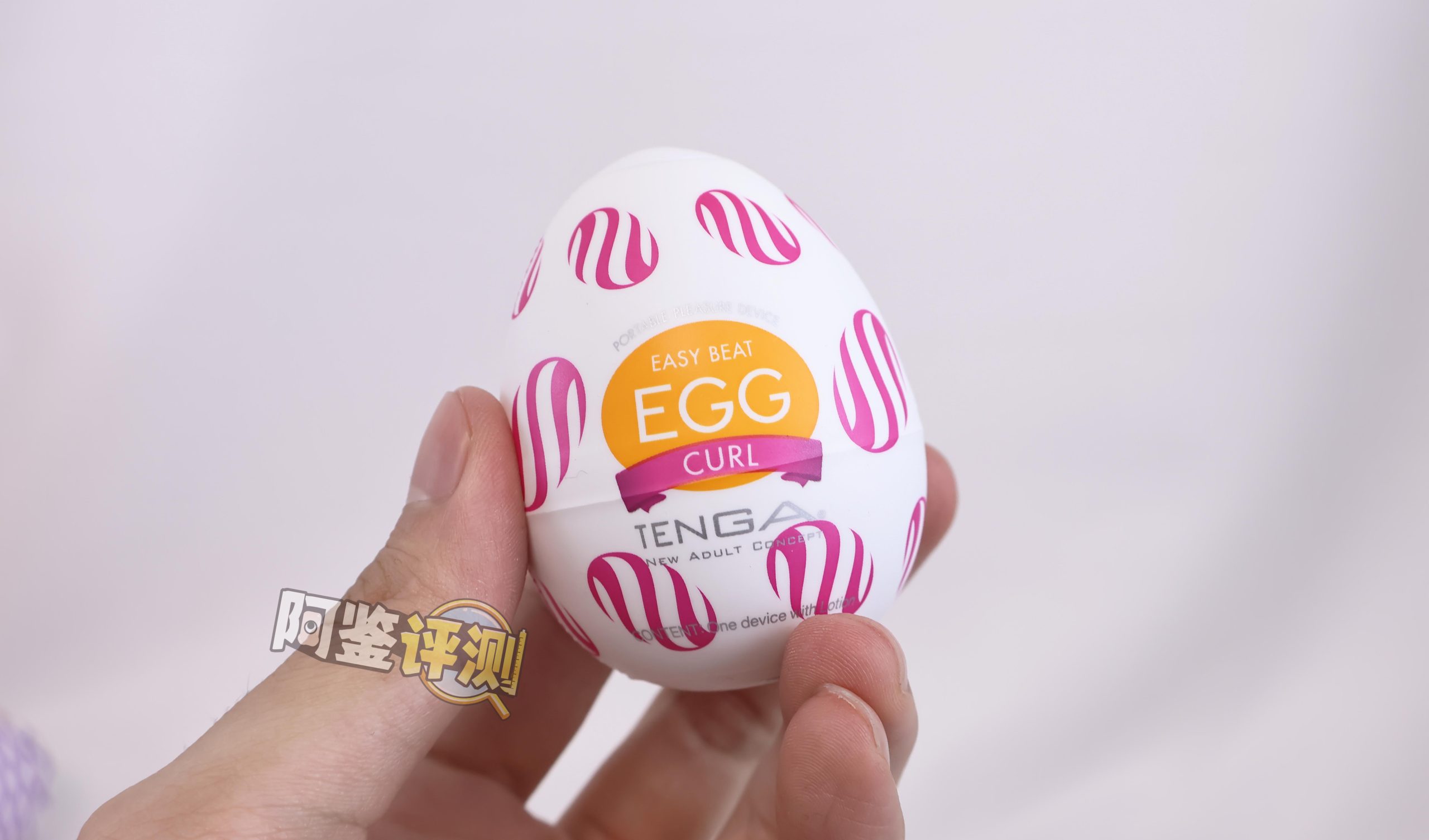 TENGA——“egg系列(新版)”评测!高弹性的自慰套,感觉究竟有多么不同?(下)