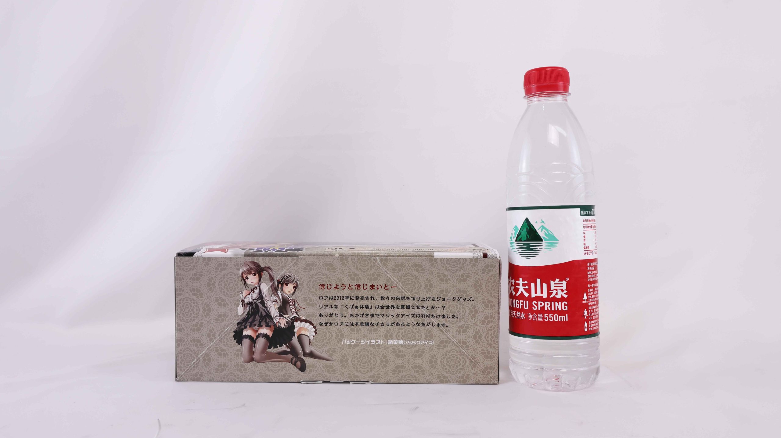 魔眼—“肉超紧萝亚”评测!肌肉感爆棚的硬质黏胶,让人泪目的十年进化之路!