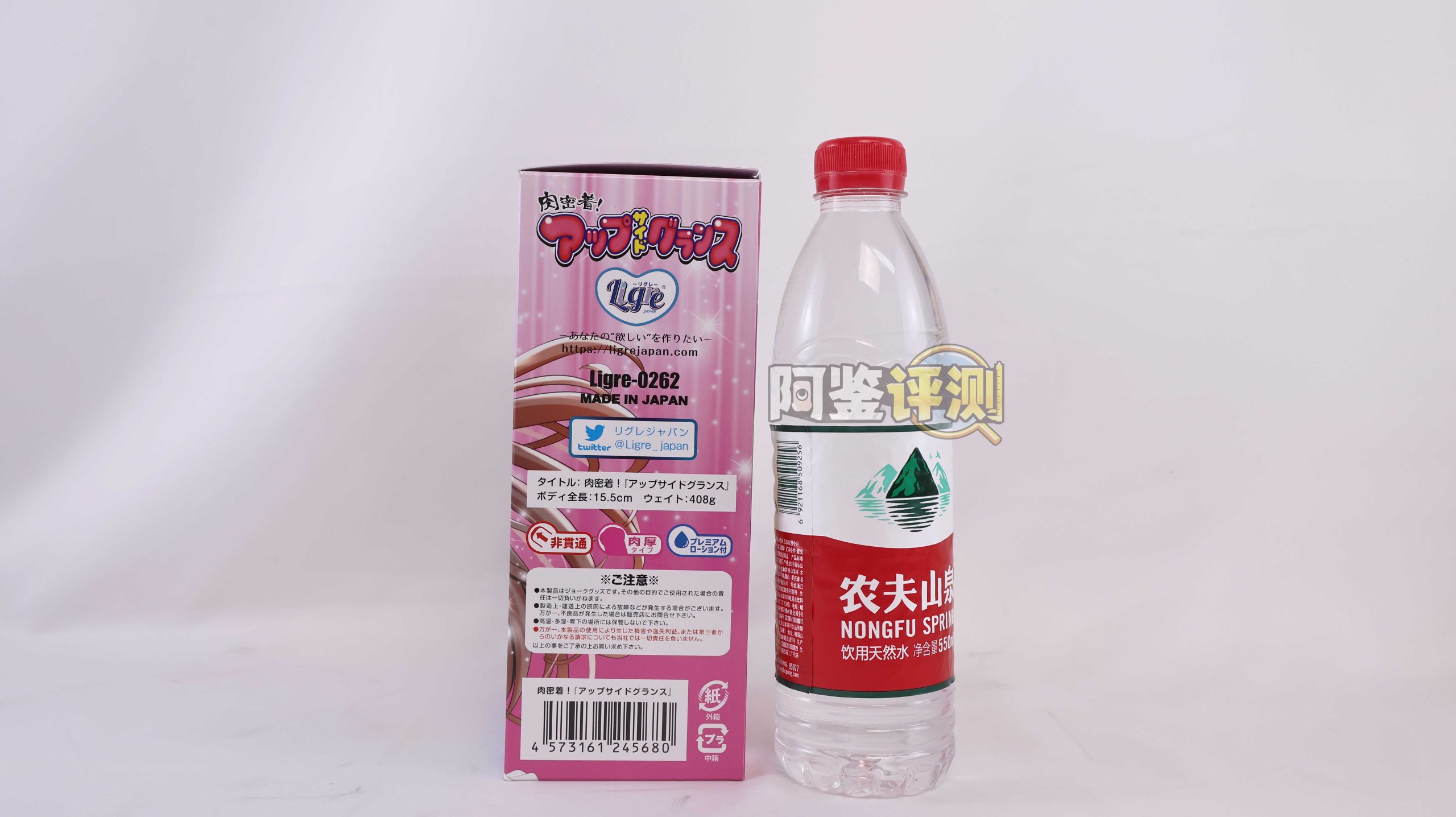 Ligre—“侧上龟头”评测!土里土气的小牌子杯子,确实做到了单种体验特化