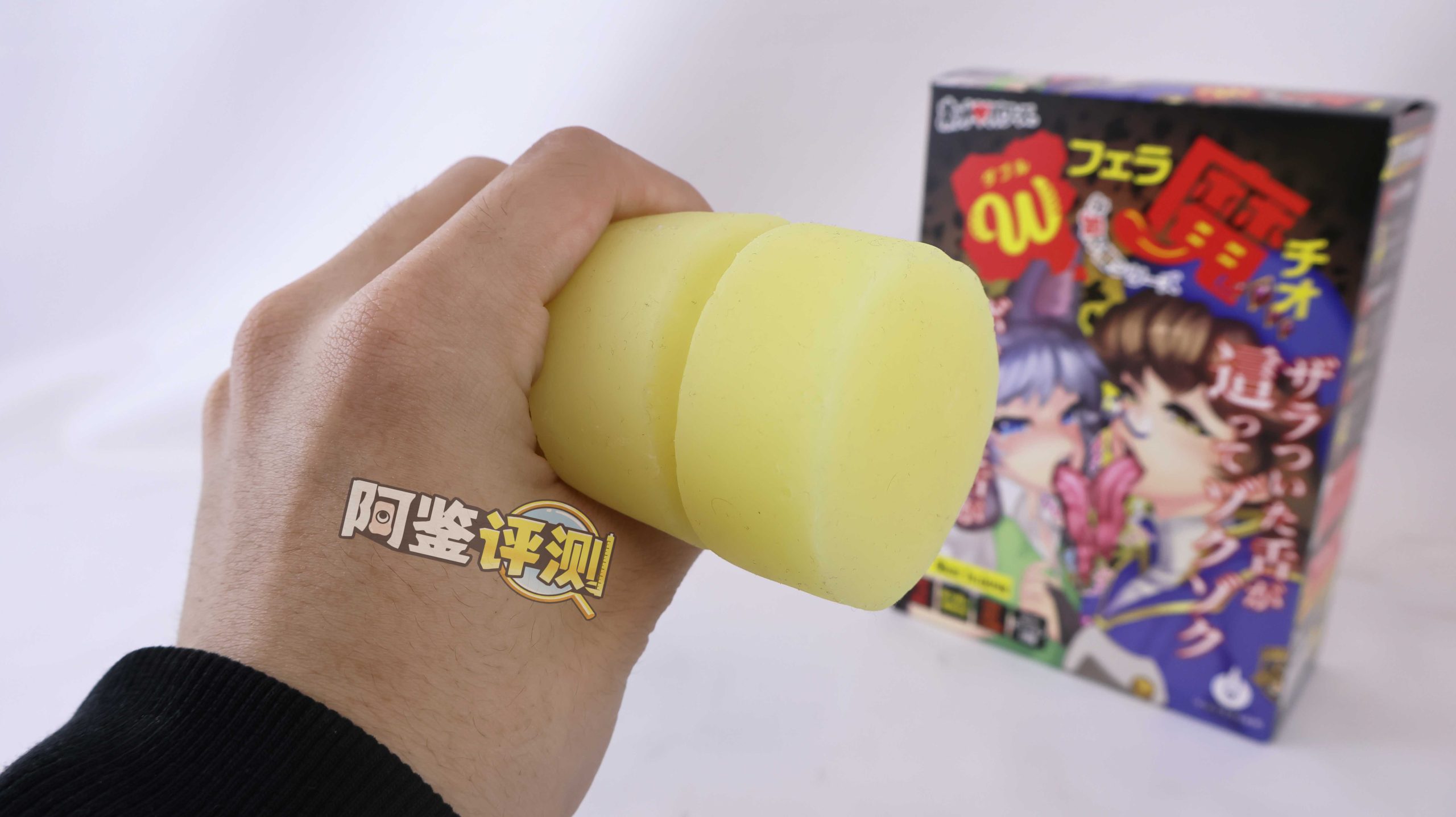 Hotpower—“双重魔口”评测!如同脆皮冰激凌一样,充满开创性的搭配源头