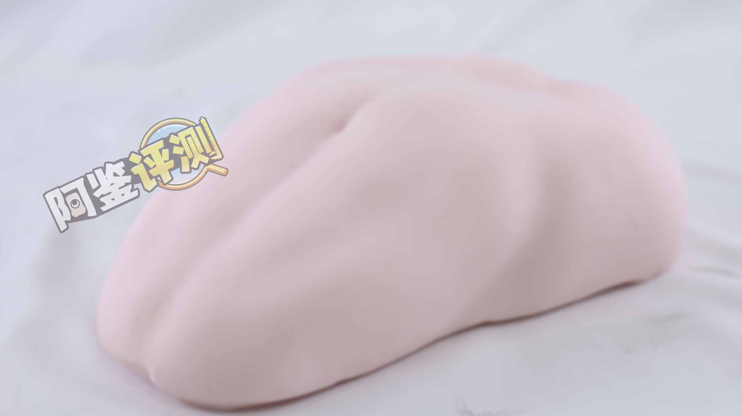 Peach Toys—“魅魔辣妹(STD)”评测!传说中的床置系鼻祖,不过最终体验还是很失望