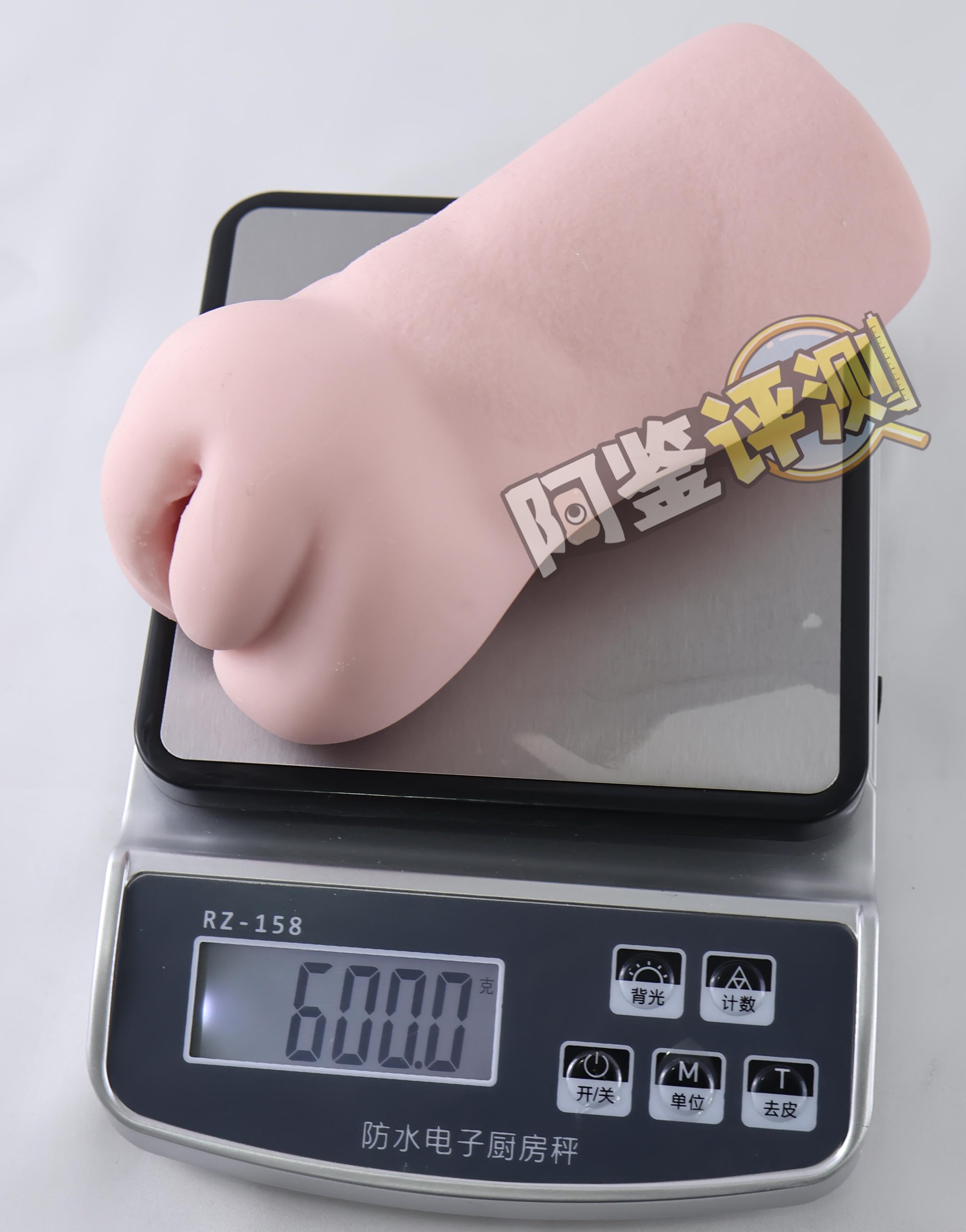 魔眼—“肉超紧萝亚”评测!肌肉感爆棚的硬质黏胶,让人泪目的十年进化之路!