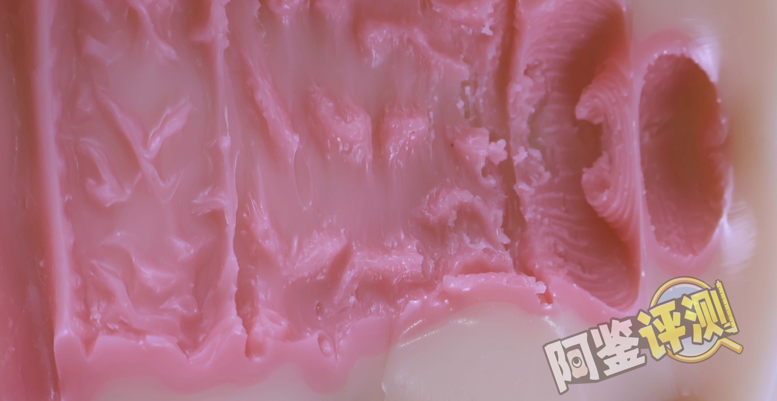 kaguyano——“蛋黄酱”评测!只靠画风吸引人的话,还远远不够