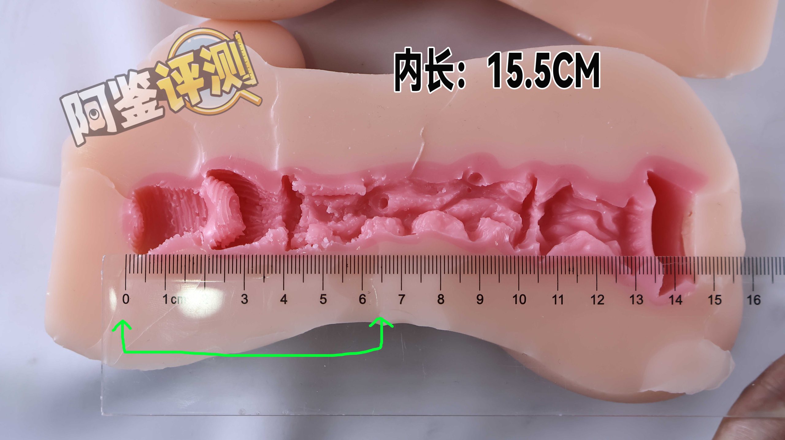 kaguyano——“蛋黄酱”评测!只靠画风吸引人的话,还远远不够