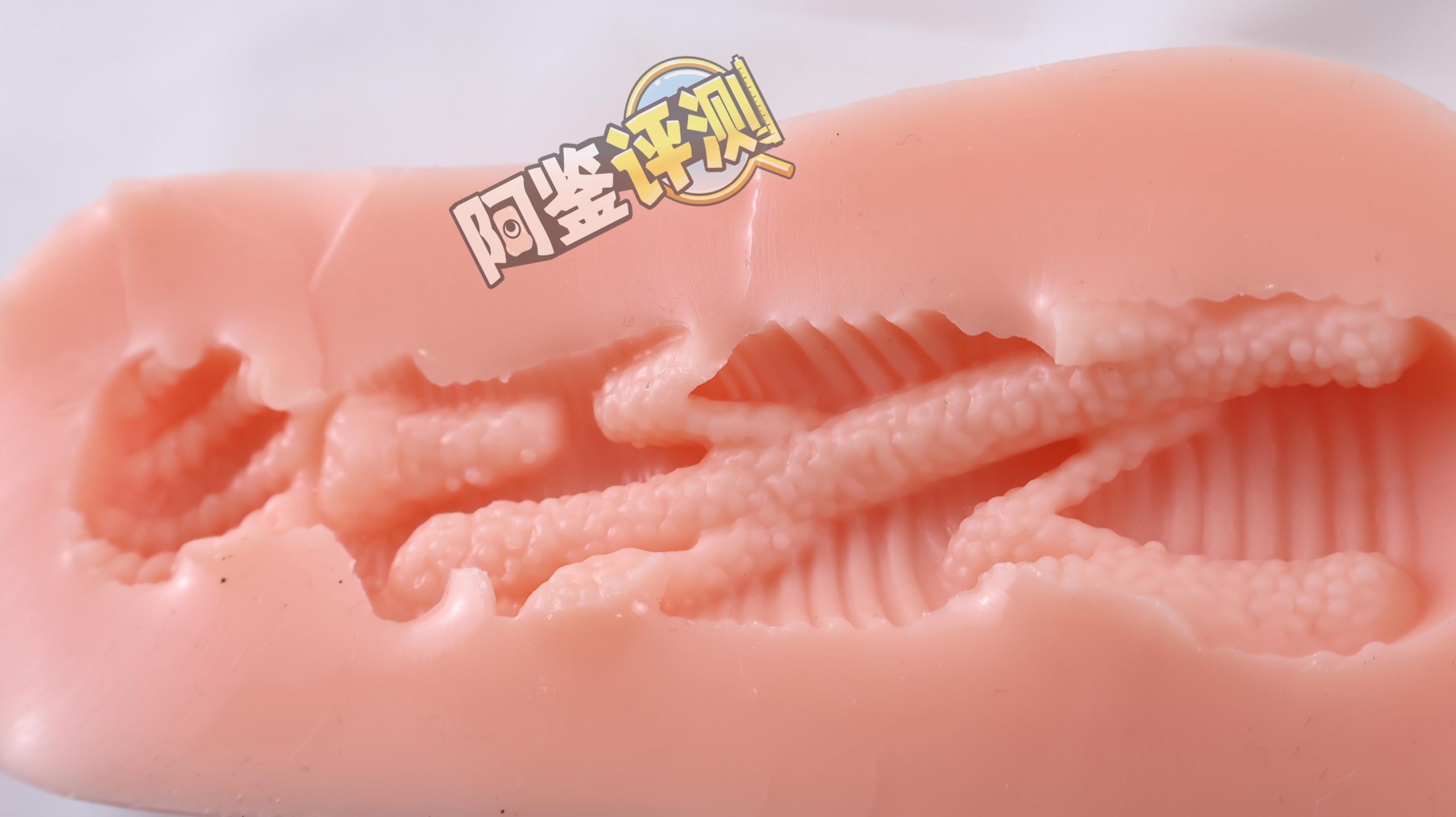 汤马托易士——“隐退勇者杂货店”评测!日本特有的硬质自慰套,体验粗糙简单粗暴的懒人玩具