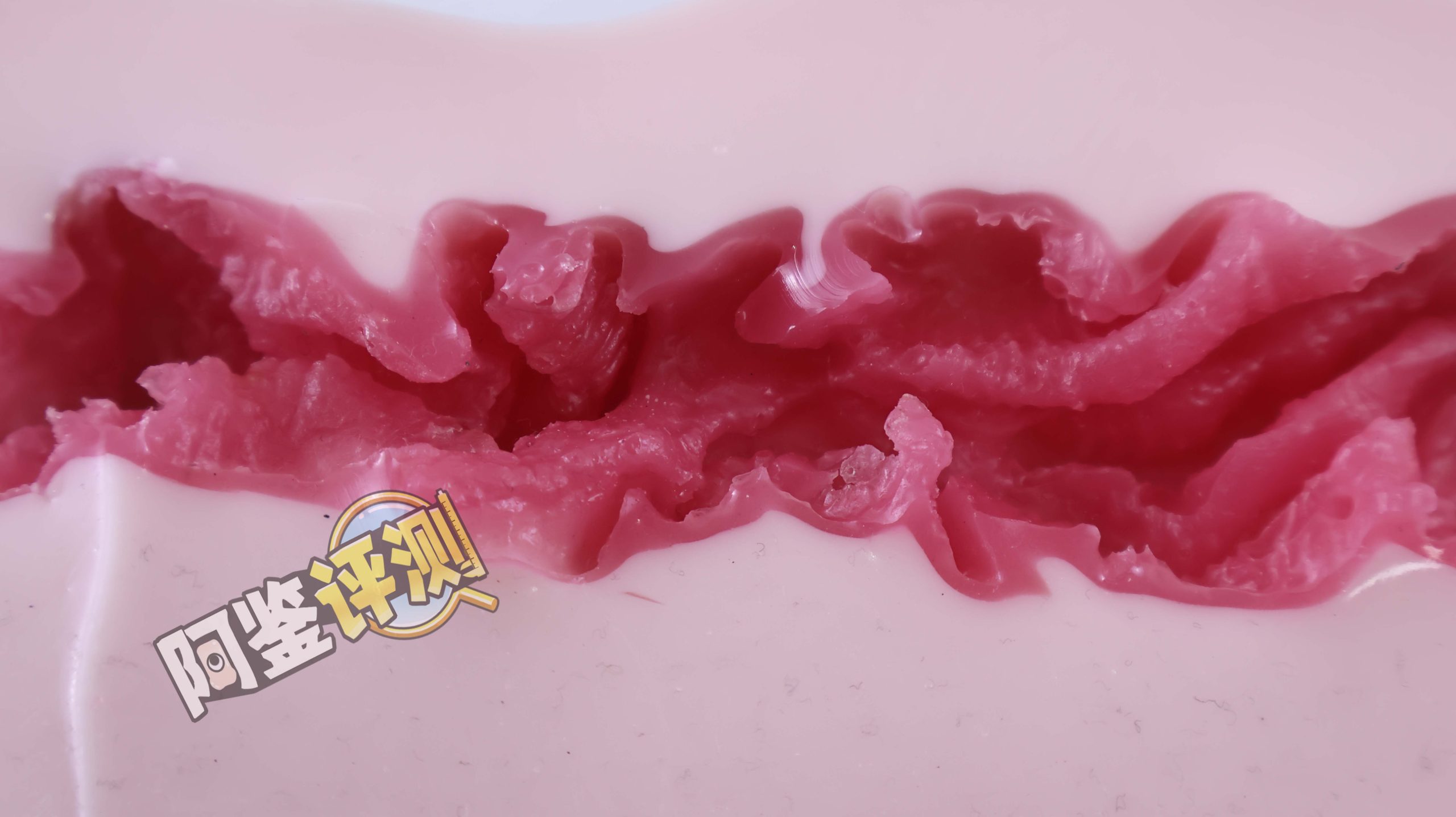 魔眼——“肉超紧莉娜”评测!少女的成长!等等....谁在我飞机杯里放刀片?