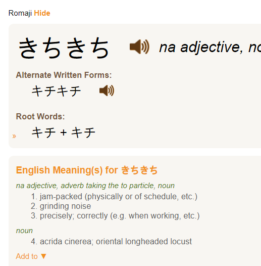 G-project——“紧紧处女”评测!用“减速带”模拟肉感紧致,似乎有一定可行性