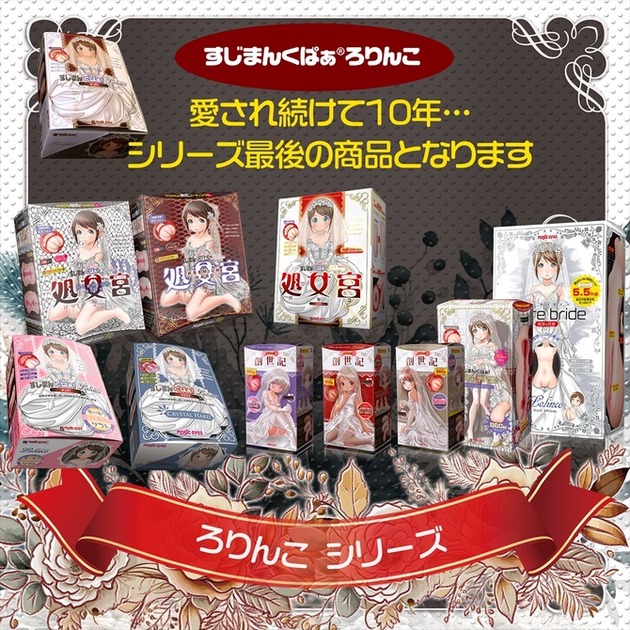 魔眼——“处女宫十周年”评测!今非昔比的新魔眼,十周年的纪念之作!