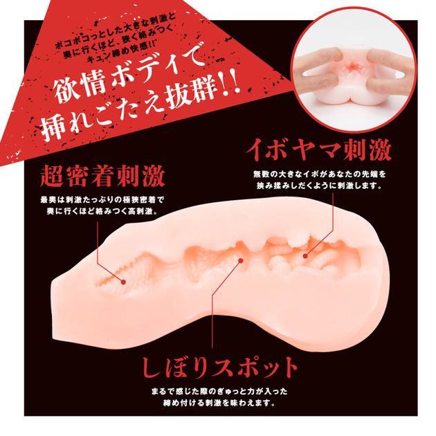 PPP——“对魔忍水城雪风”评测!最最专注于外观的联动产品,但体验真的很糟糕....