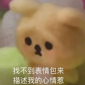 TENGA——“egg系列(新版)”评测!高弹性的自慰套,感觉究竟有多么不同?(下)