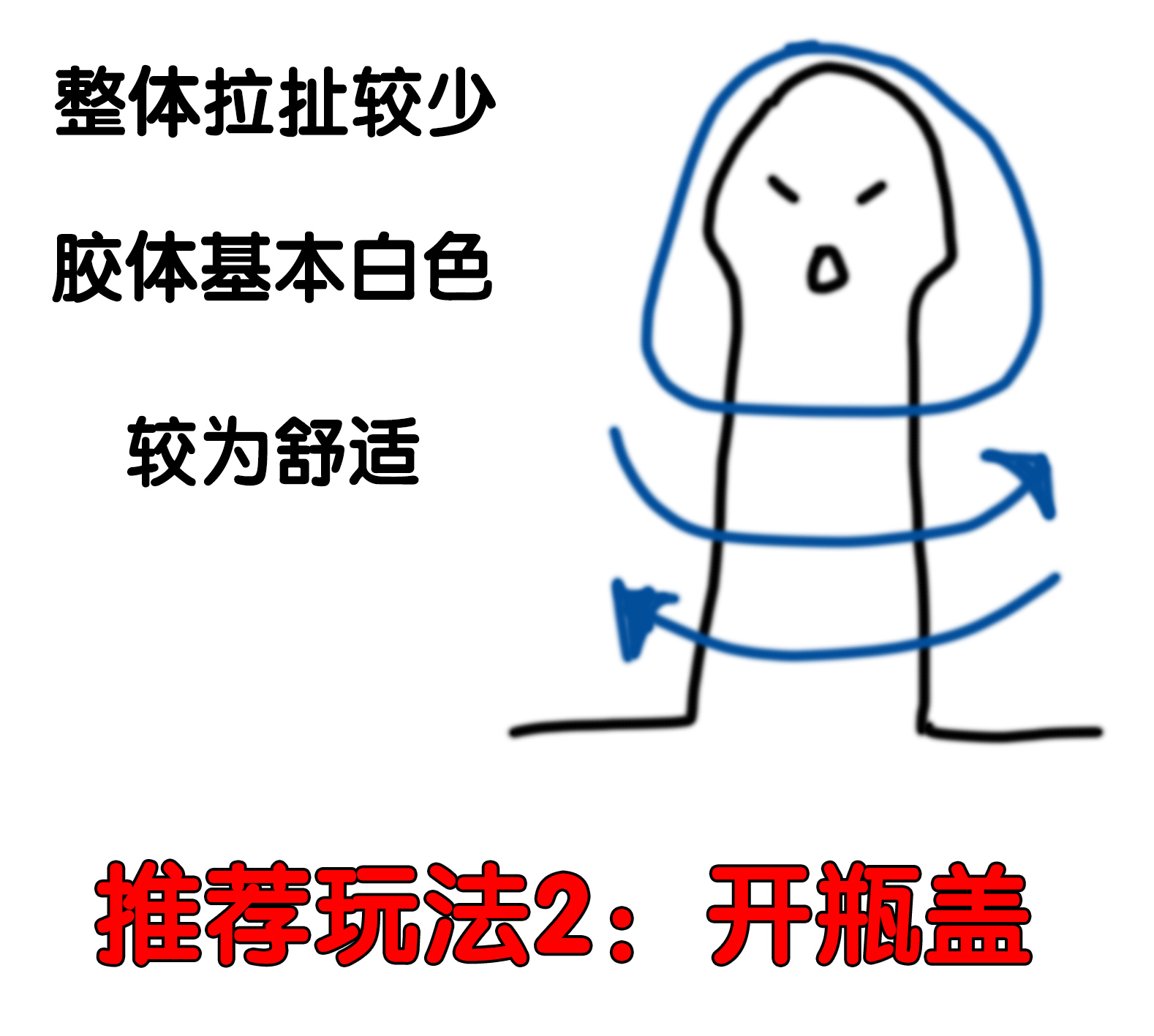 TENGA——“egg系列(新版)”评测!高弹性的自慰套,感觉究竟有多么不同?(上)