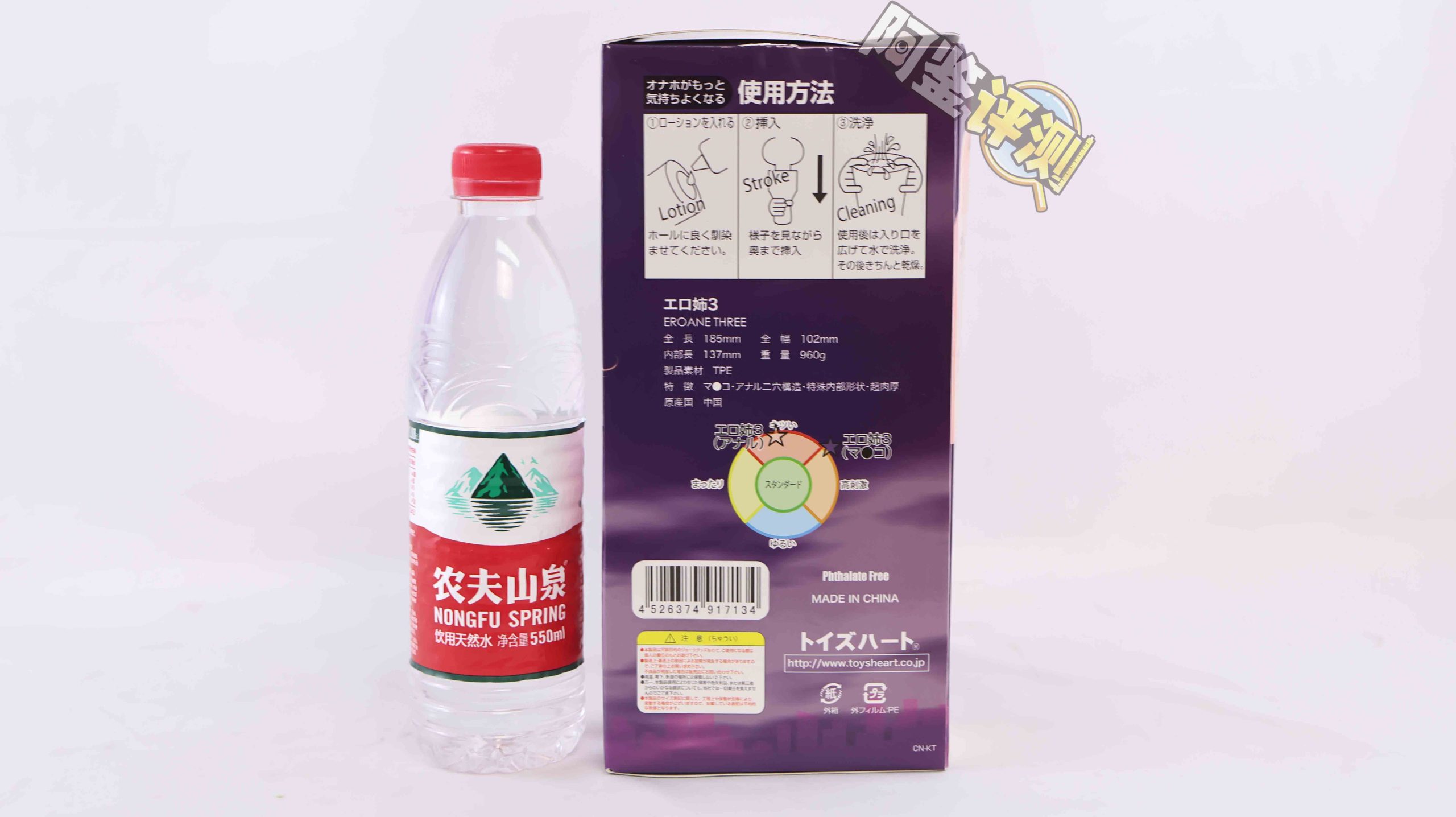 对子哈特——“工口姐姐3代”评测!过于无趣的续作,几乎感觉不到对子的风格了