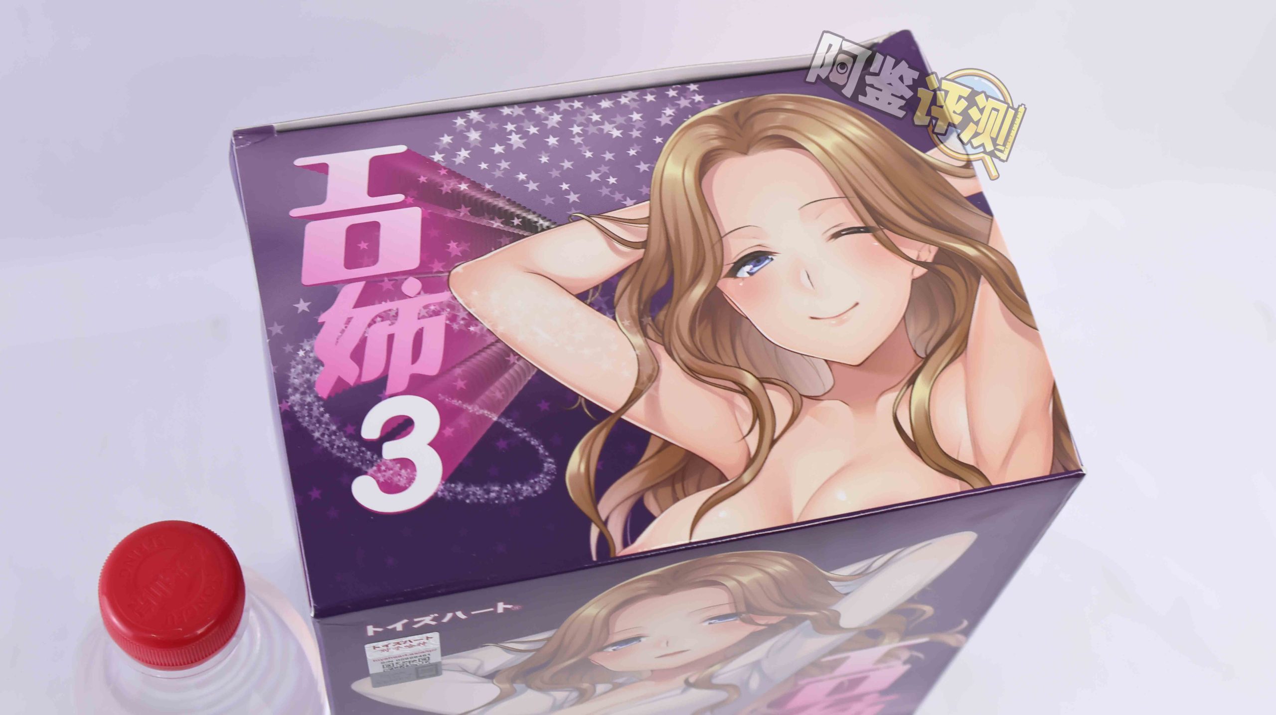 对子哈特——“工口姐姐3代”评测!过于无趣的续作,几乎感觉不到对子的风格了