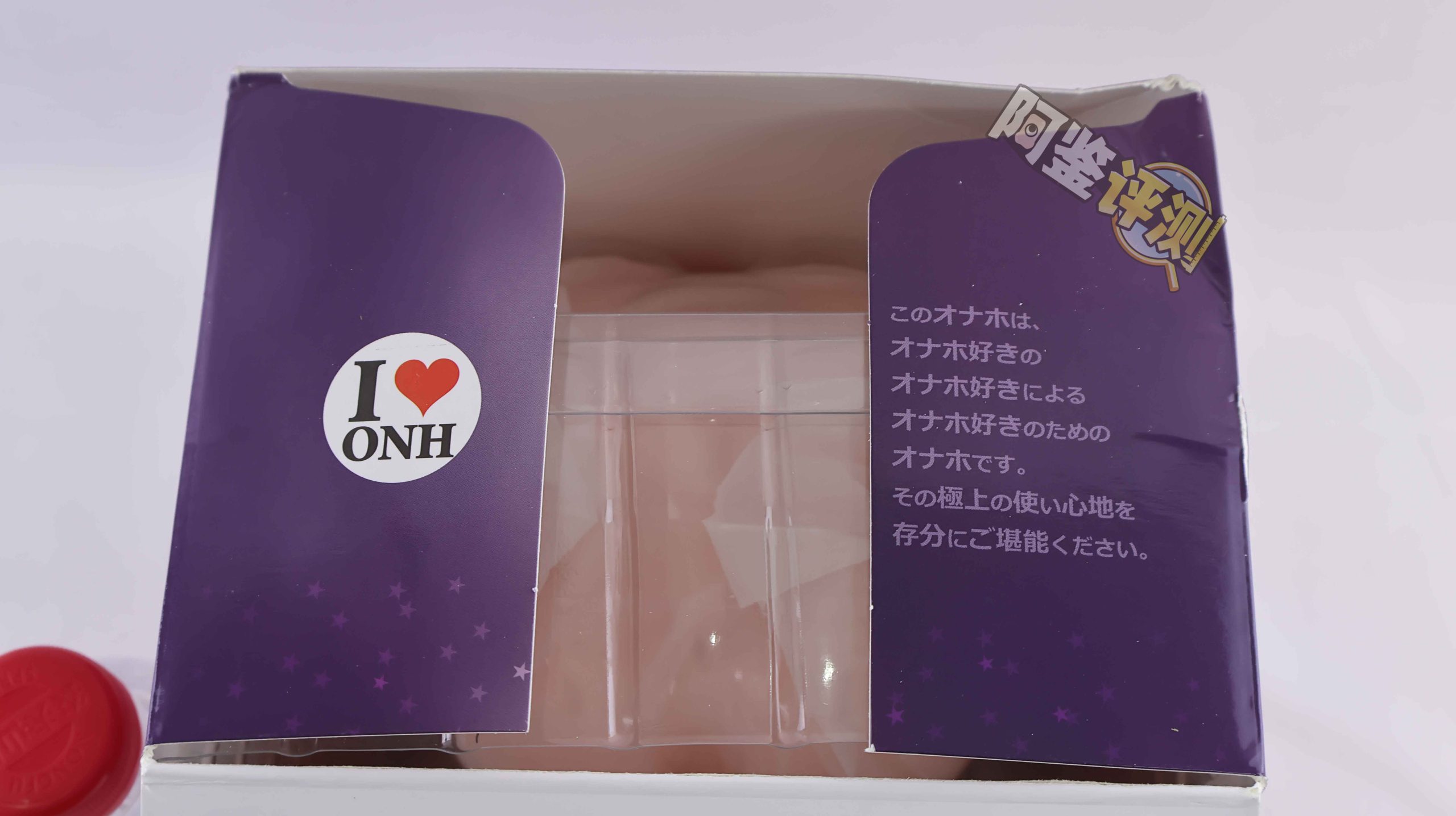 对子哈特——“工口姐姐3代”评测!过于无趣的续作,几乎感觉不到对子的风格了