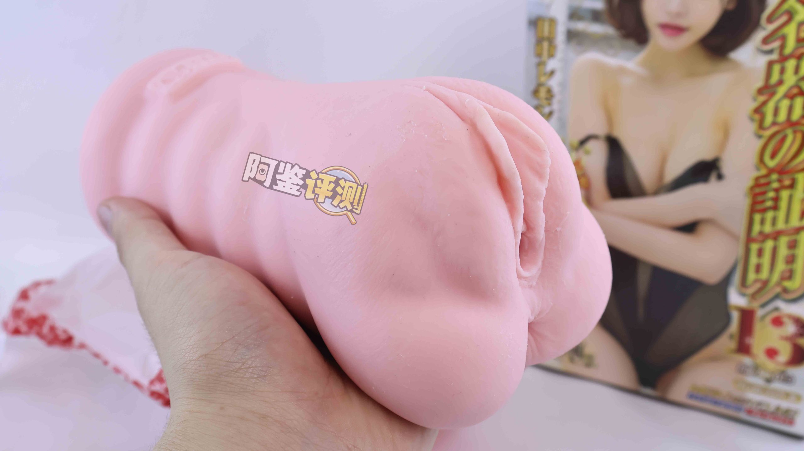 NPG——“名器证明013田中柠檬”评测!三年磨一剑?仅在通道周围灌软胶的工艺!