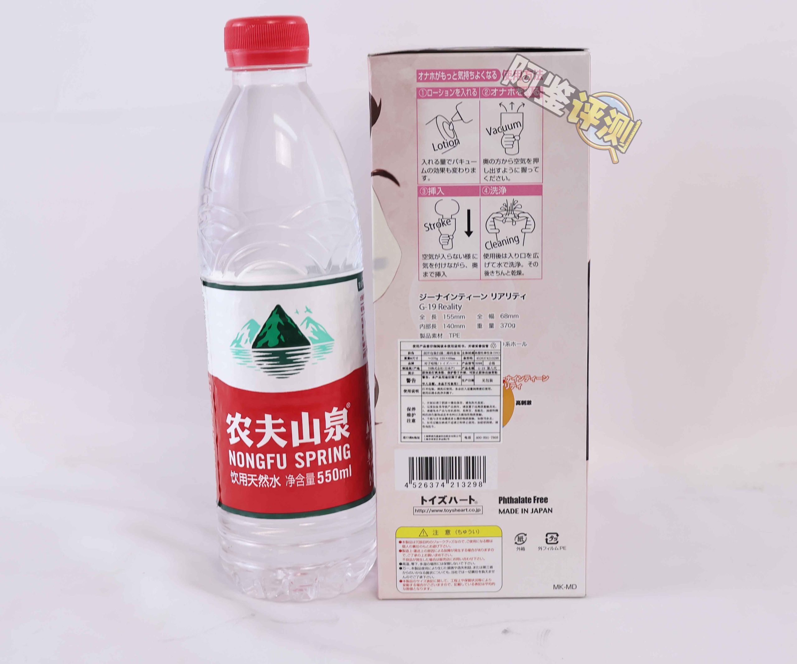 对子哈特—“真实17岁+G19八代”评测!完全相同的翻版倒模,简单粗暴的按摩结构!