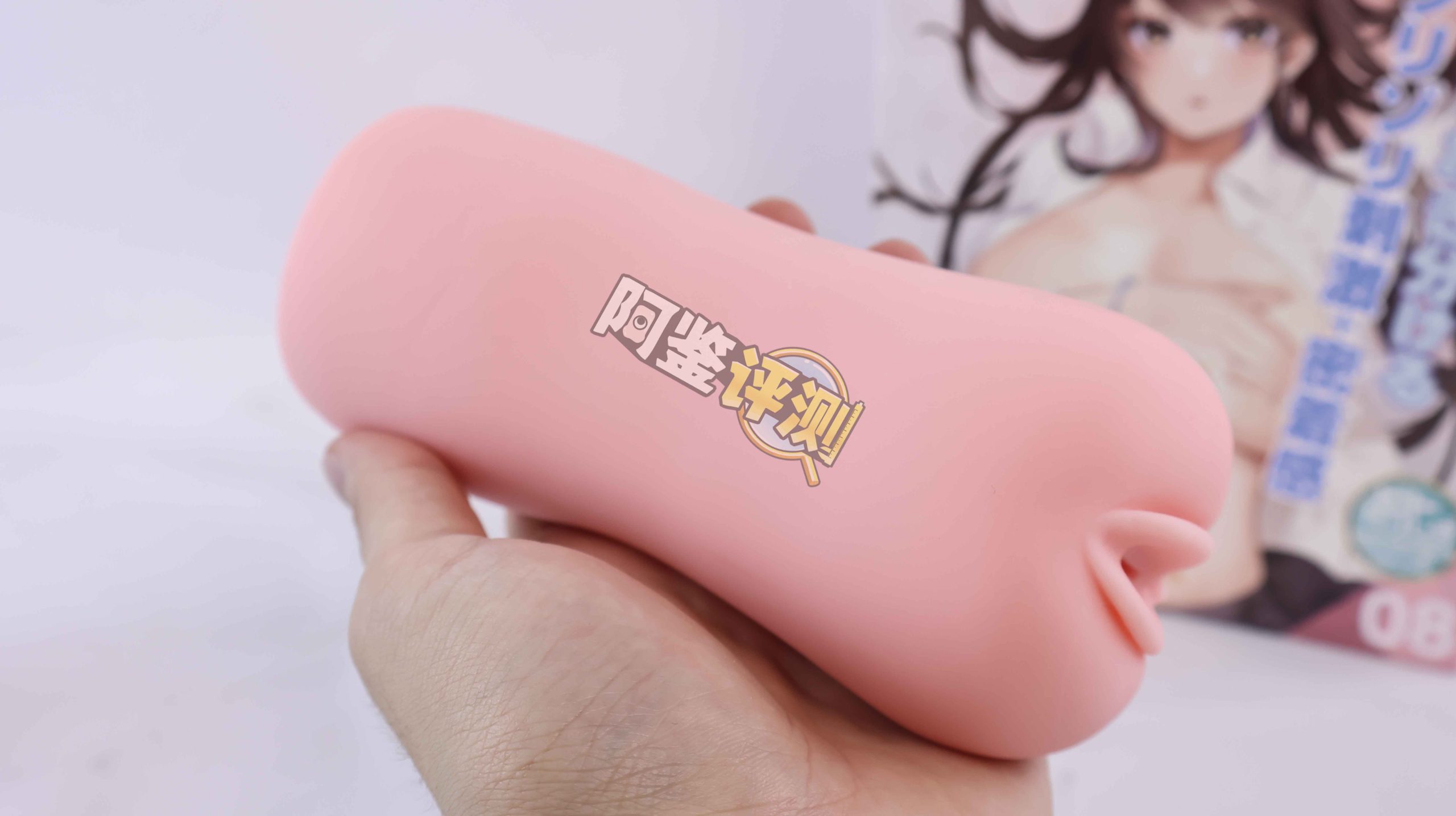 对子哈特—“真实17岁+G19八代”评测!完全相同的翻版倒模,简单粗暴的按摩结构!