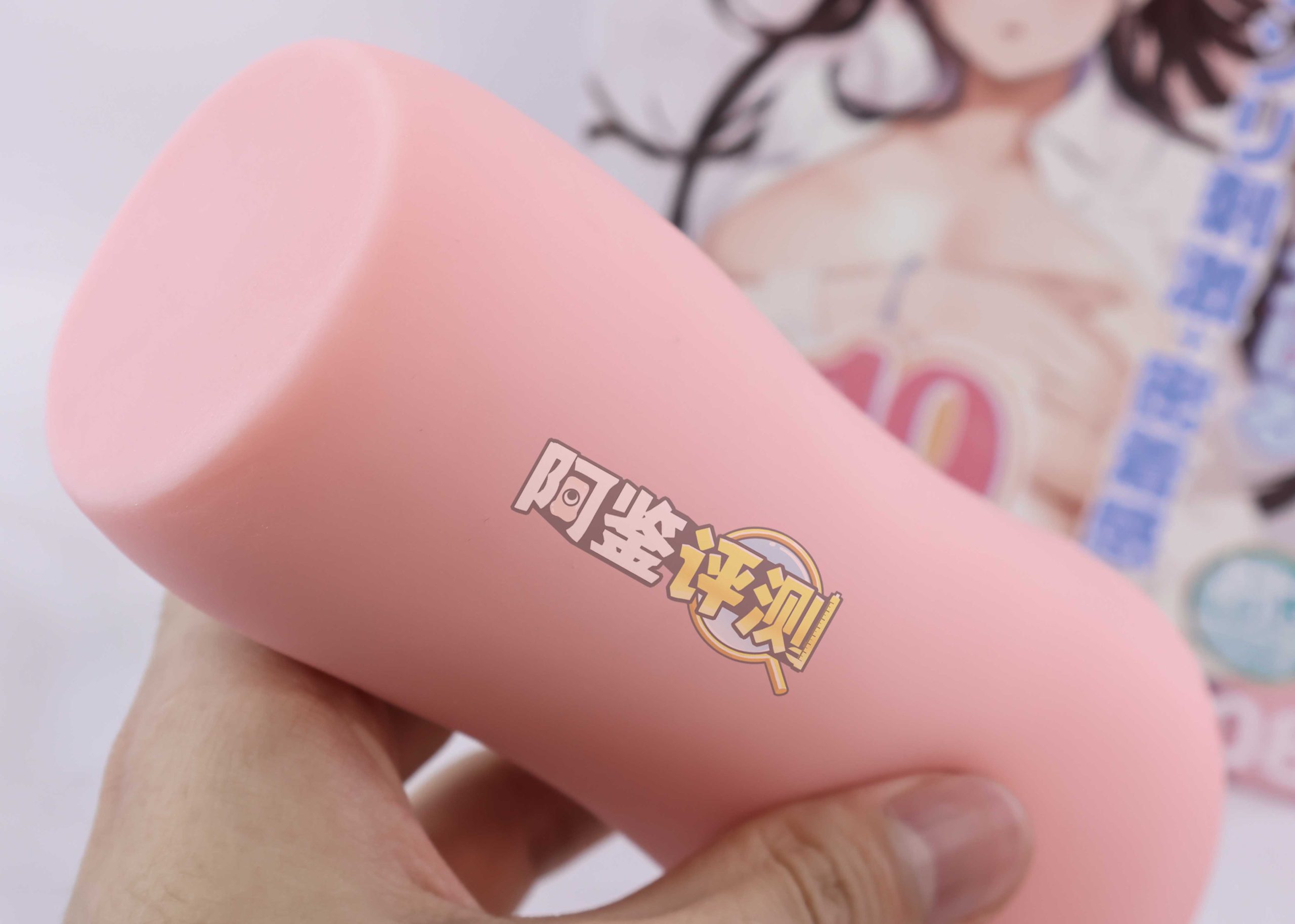 对子哈特—“真实17岁+G19八代”评测!完全相同的翻版倒模,简单粗暴的按摩结构!