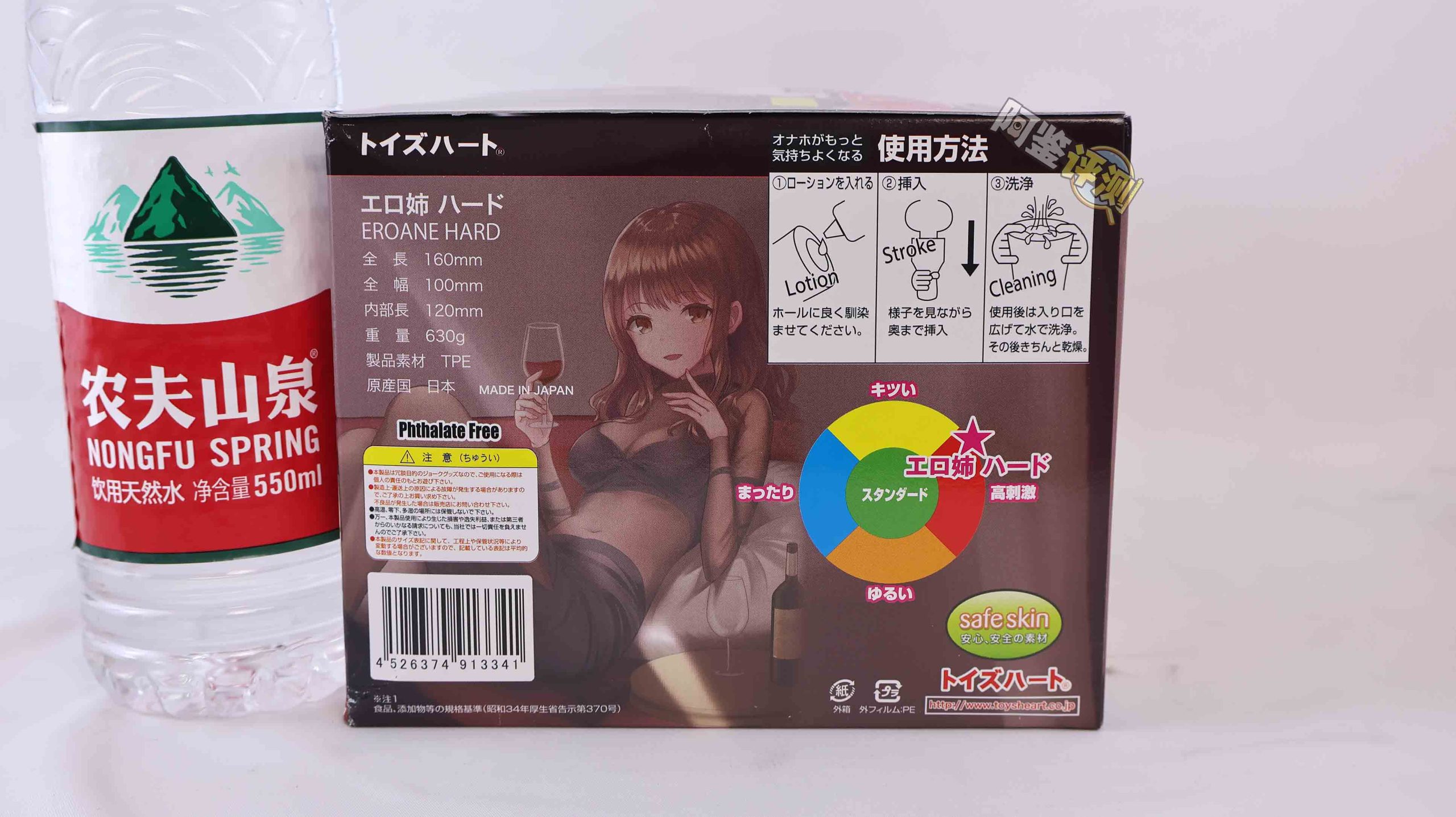 对子哈特——“工口姐姐2代”评测!颗粒部分的成型欠佳,但整体使用感还是不错的