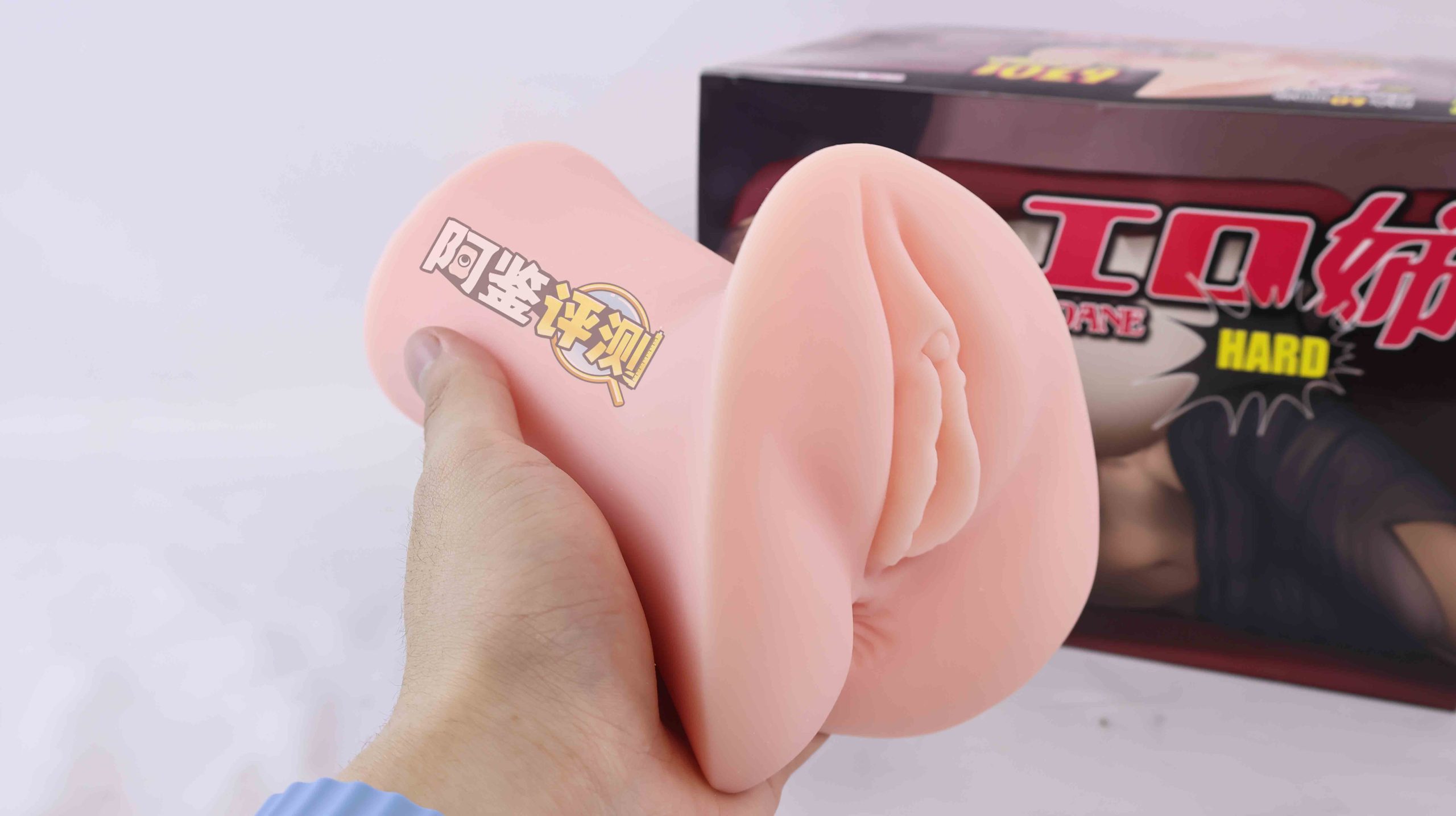 对子哈特——“工口姐姐2代”评测!颗粒部分的成型欠佳,但整体使用感还是不错的