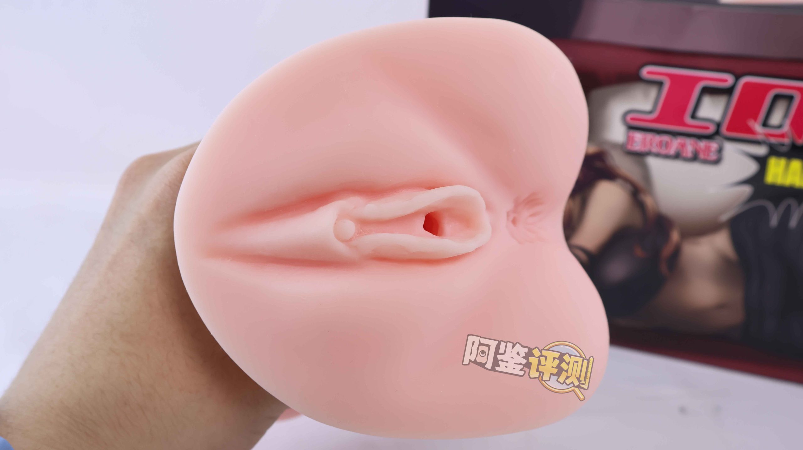 对子哈特——“工口姐姐2代”评测!颗粒部分的成型欠佳,但整体使用感还是不错的