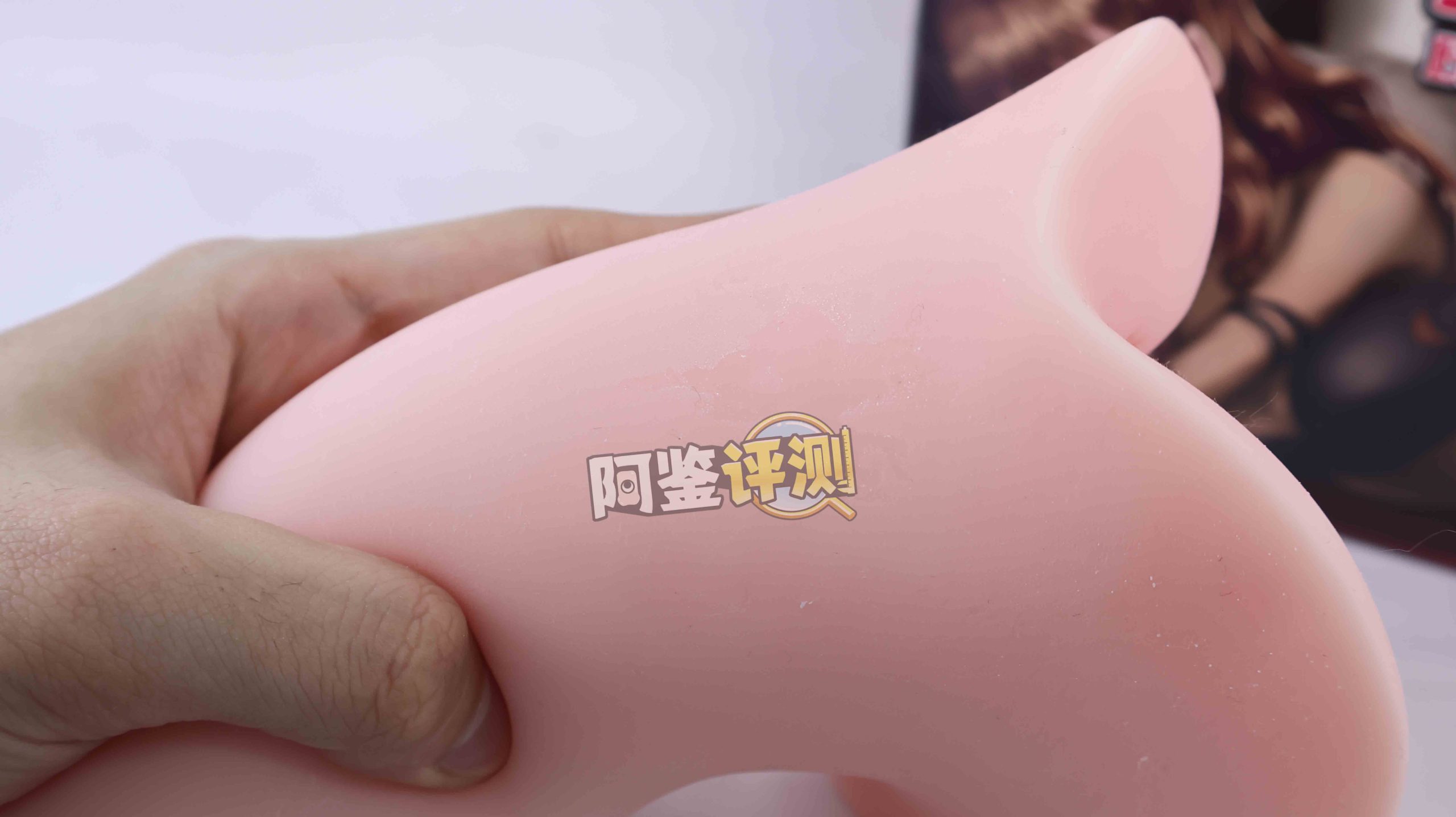 对子哈特——“工口姐姐2代”评测!颗粒部分的成型欠佳,但整体使用感还是不错的