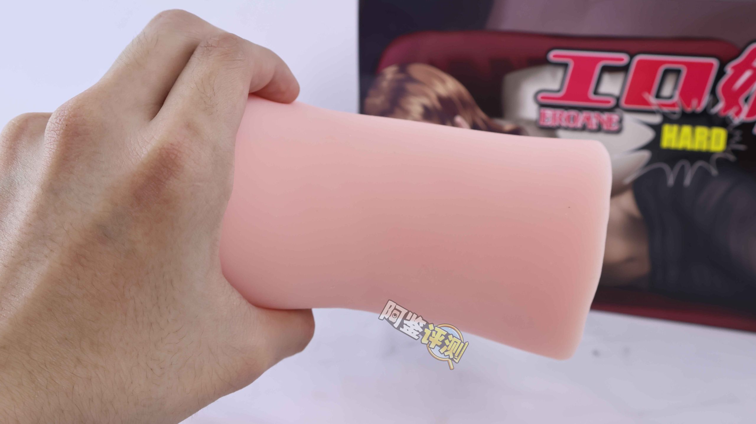 对子哈特——“工口姐姐2代”评测!颗粒部分的成型欠佳,但整体使用感还是不错的