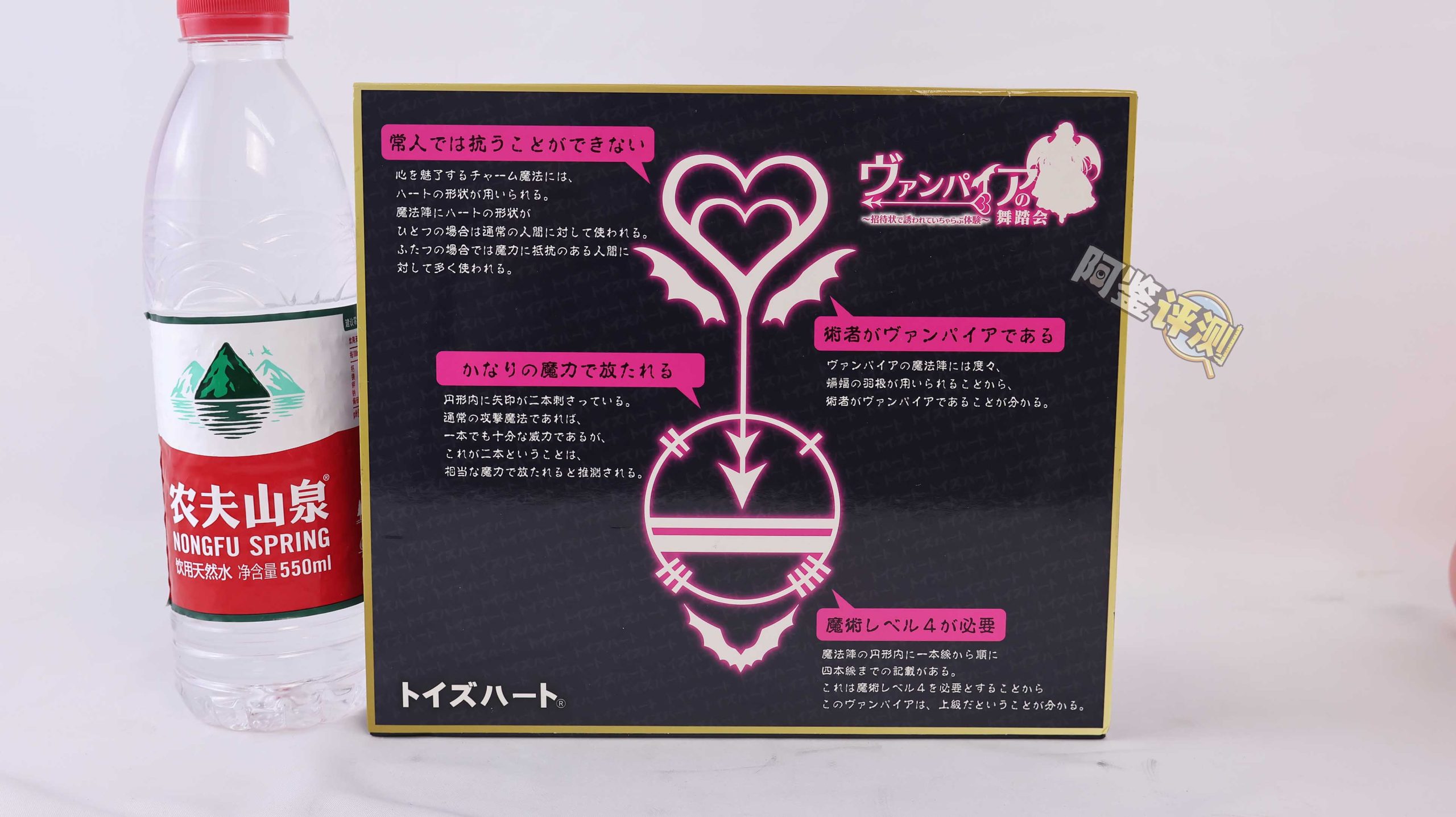 对子哈特——“舞踏会”评测!难以理解的古怪设计,像是礼盒中的月饼一样华而不实