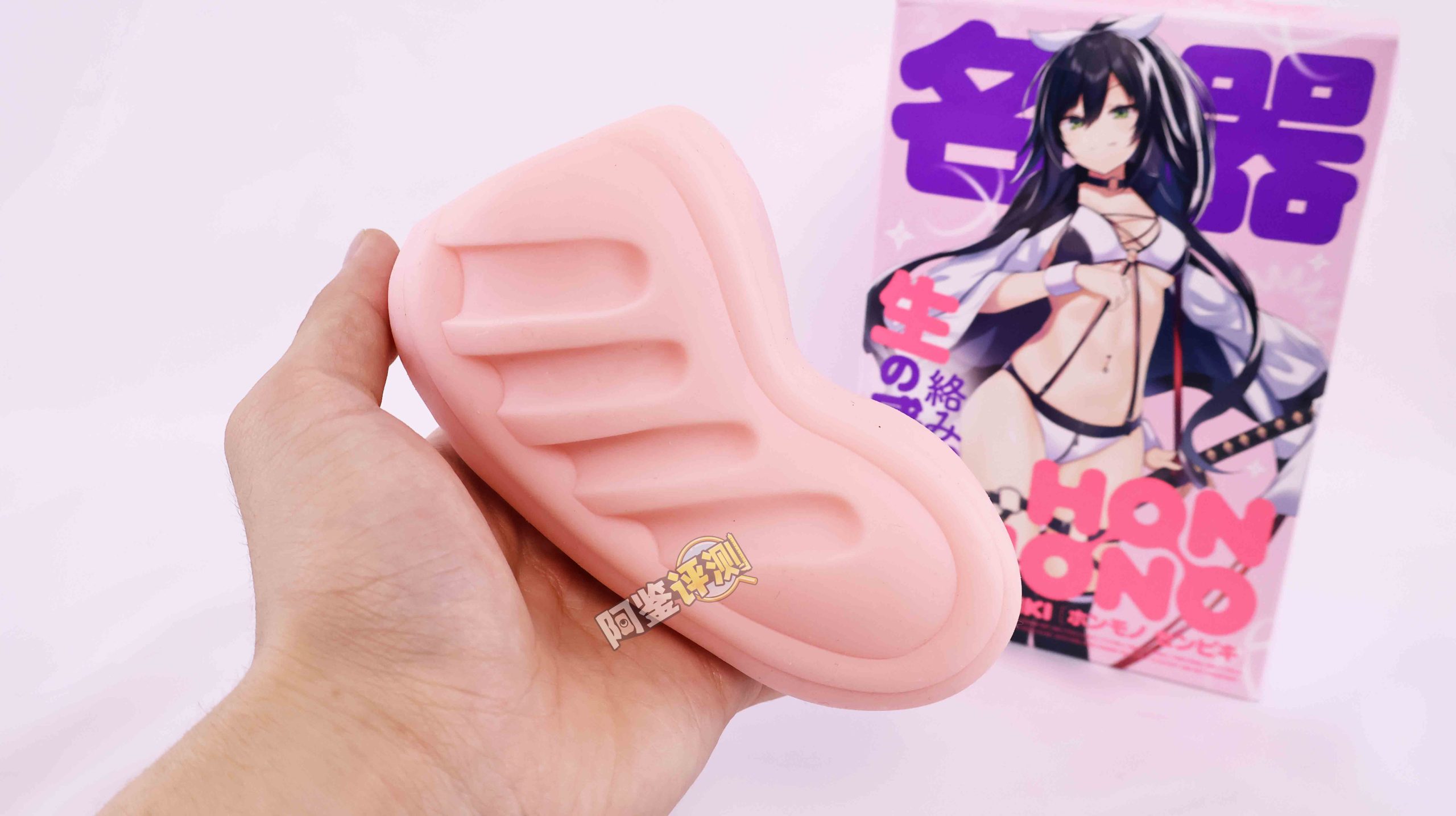 G-project——“HON-MONO千匹”评测!整个通道加硬的版本,宫口的感觉立刻就消失了