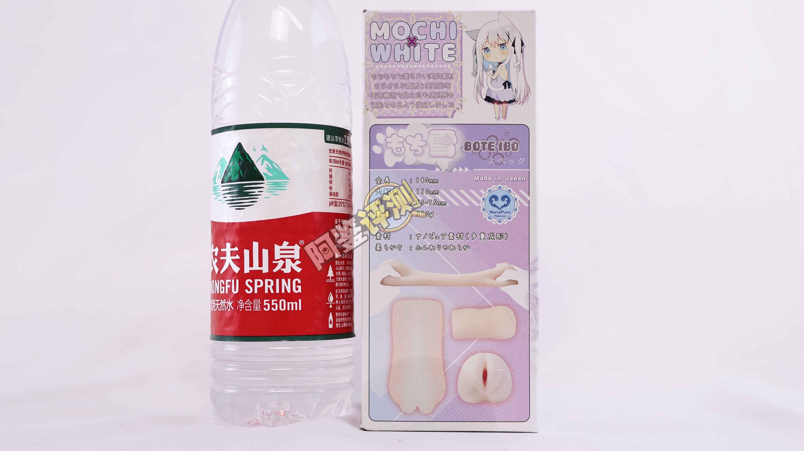 魔眼——“もち雪(BOTE IBO)”评测!纯白如雪的脂软材质,与坚实内层粗糙结构的奇妙配合