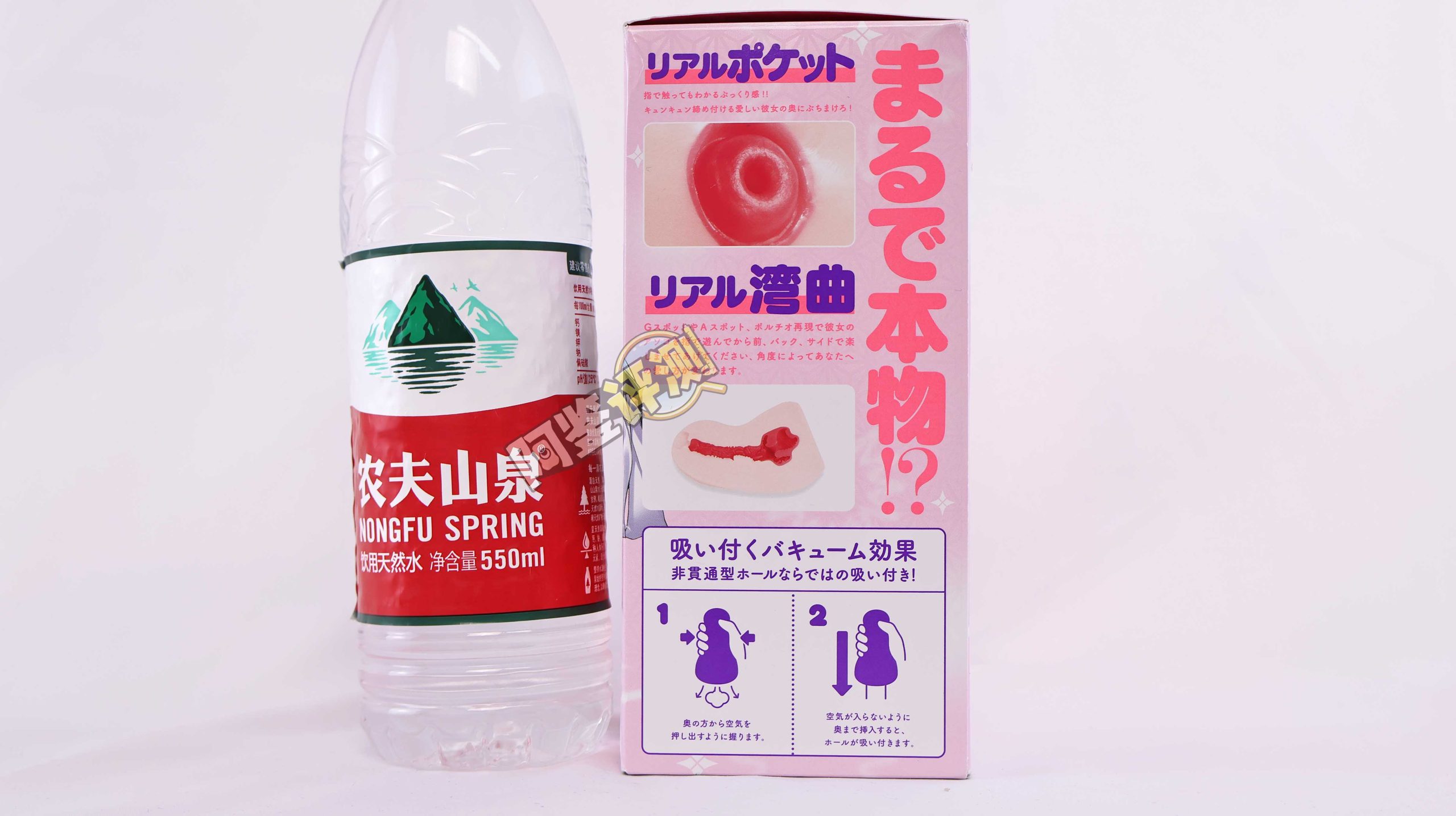 G-project——“HON-MONO千匹”评测!整个通道加硬的版本,宫口的感觉立刻就消失了