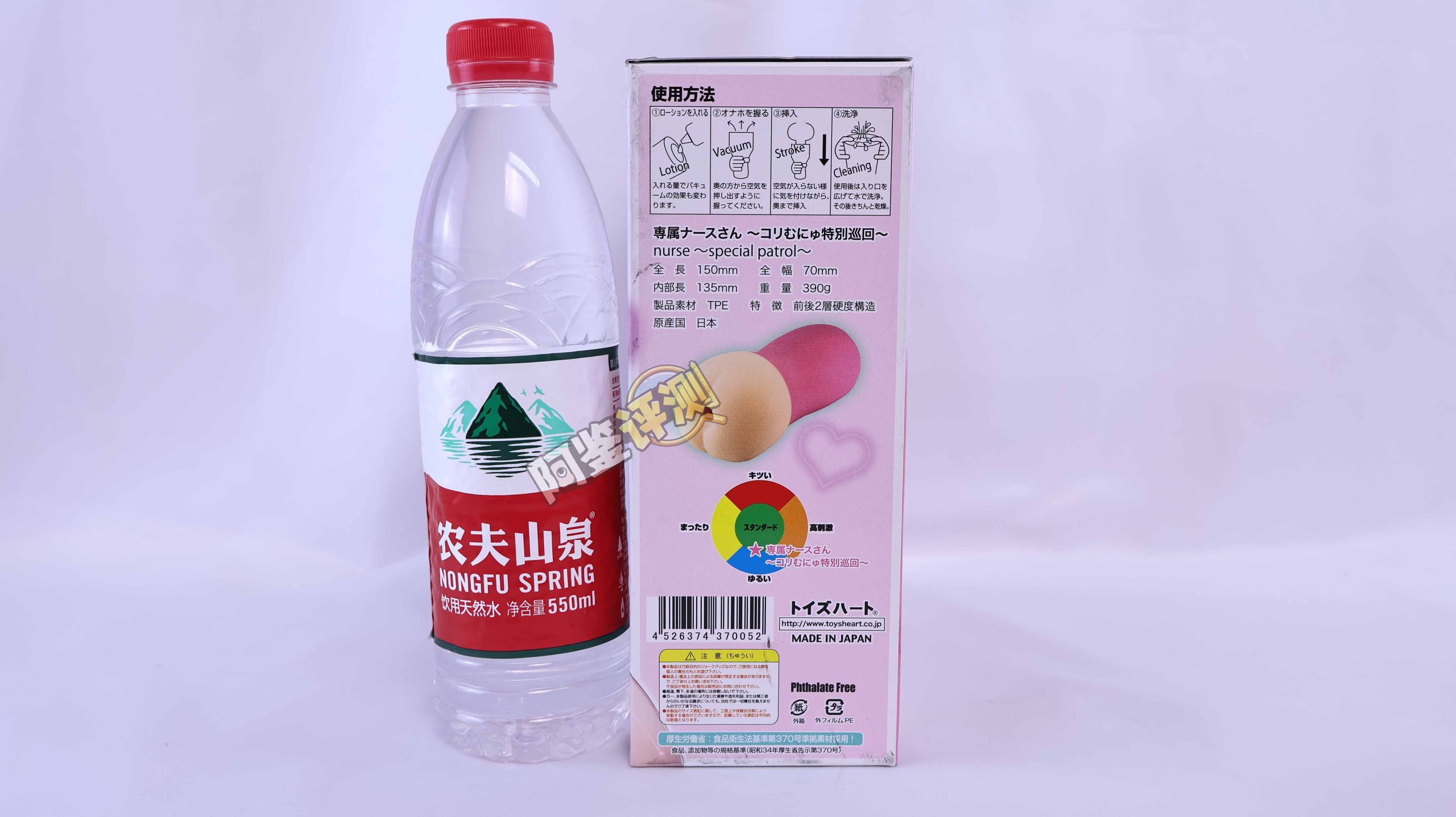 对子哈特——“专属护士”评测!对子首次尝试两种软度拼接,搞得不孬