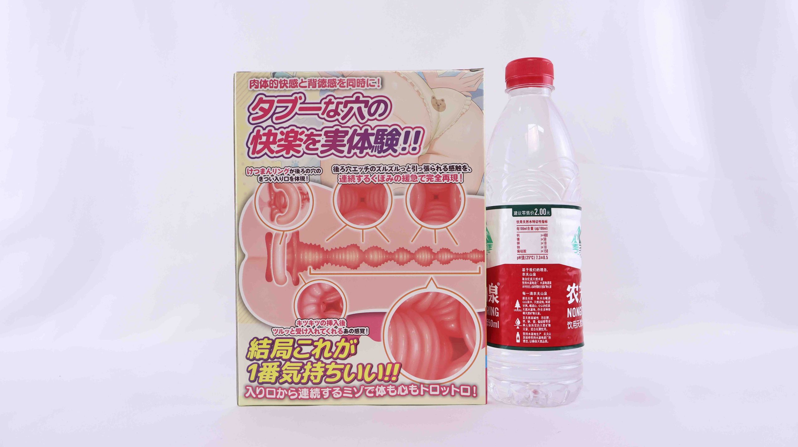 LoveFactor——“萌妻解禁”评测!久违的约束环菊花杯,似曾相识的三层材质结构