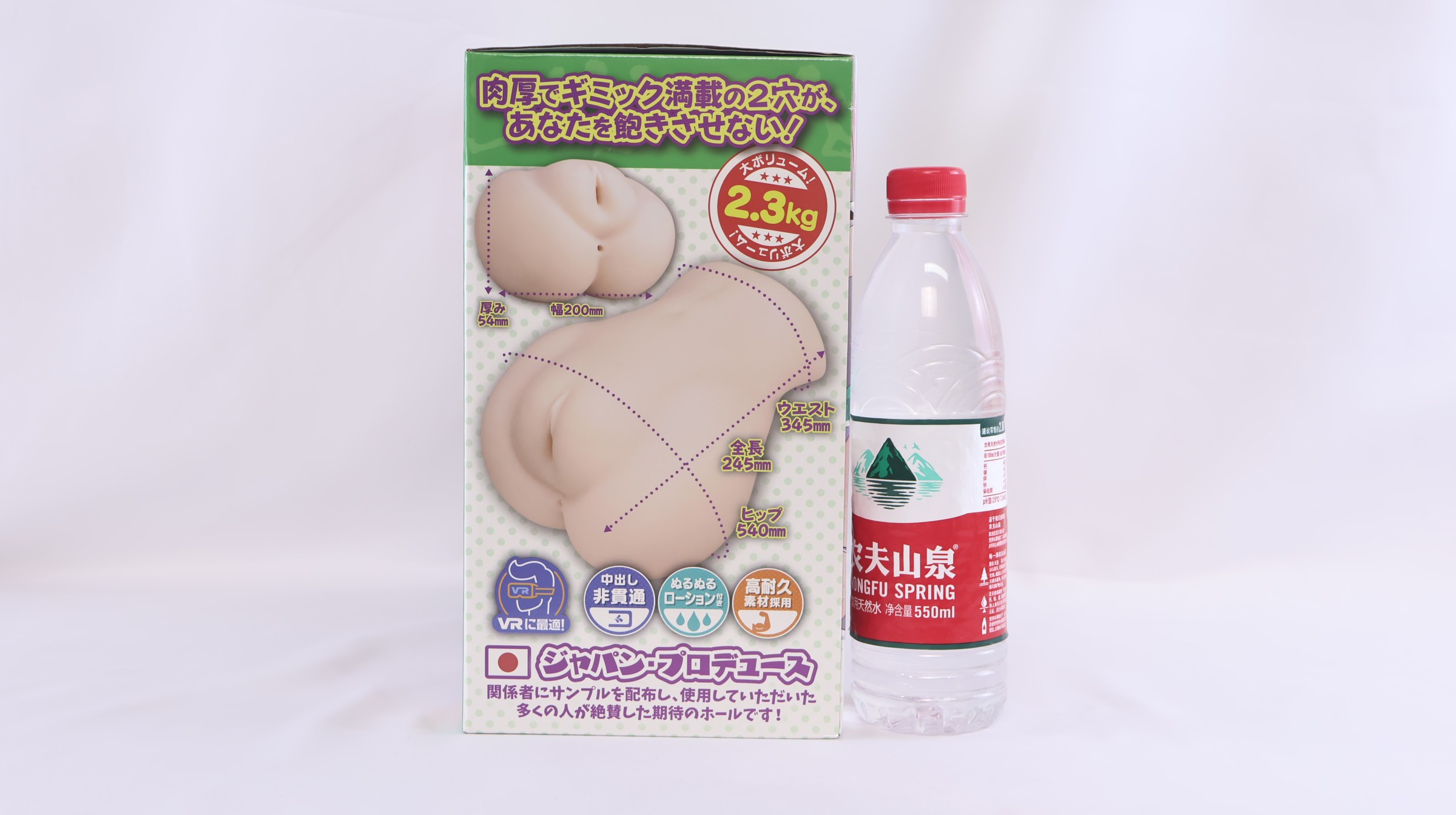 Lovefactor应援会长(小屁股)评测,啦啦队长的弹球小屁屁