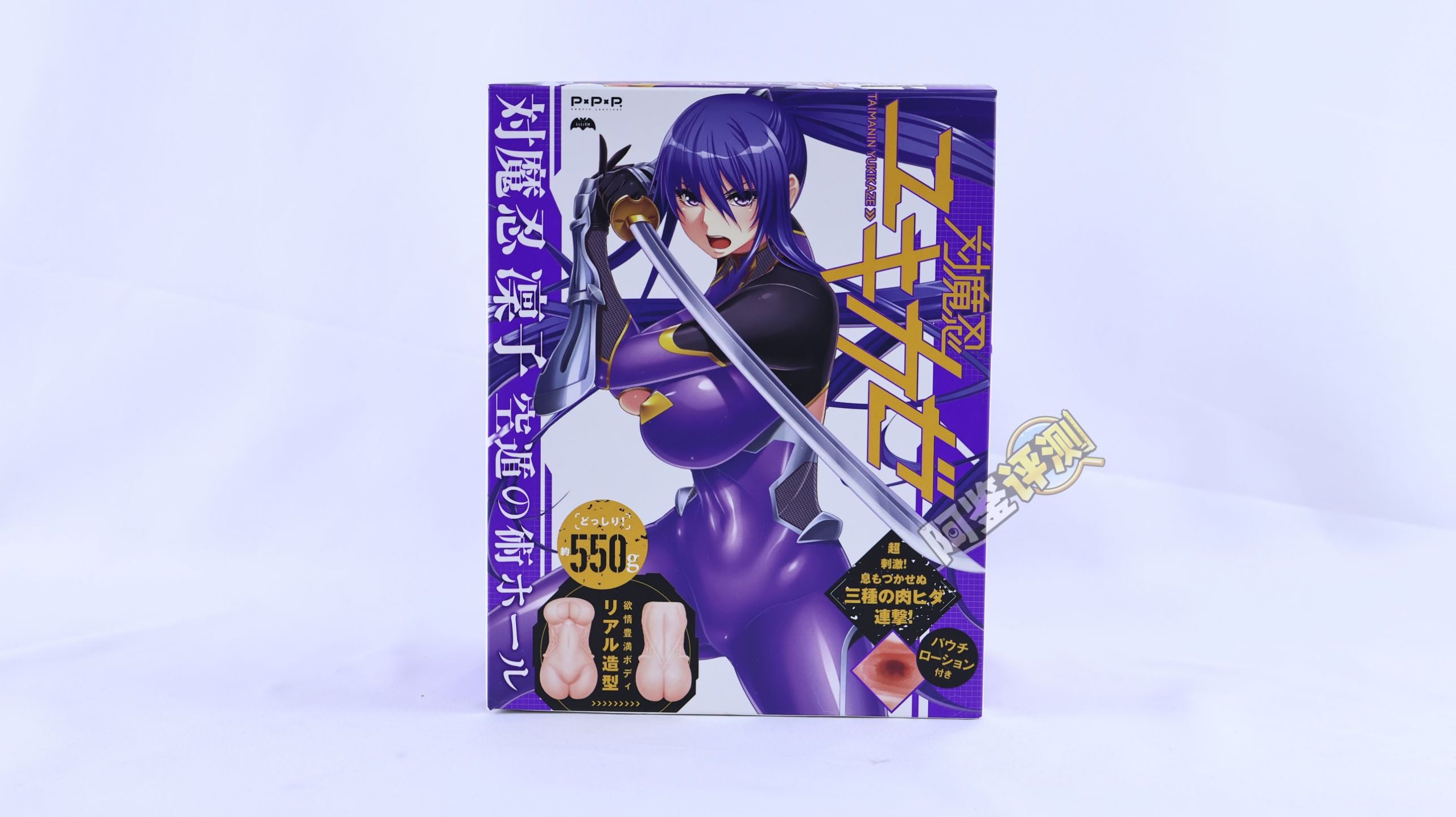 PPP——“对魔忍-凛子”评测!恰到好处的剐蹭感,即使硬胶也有较温和的体验