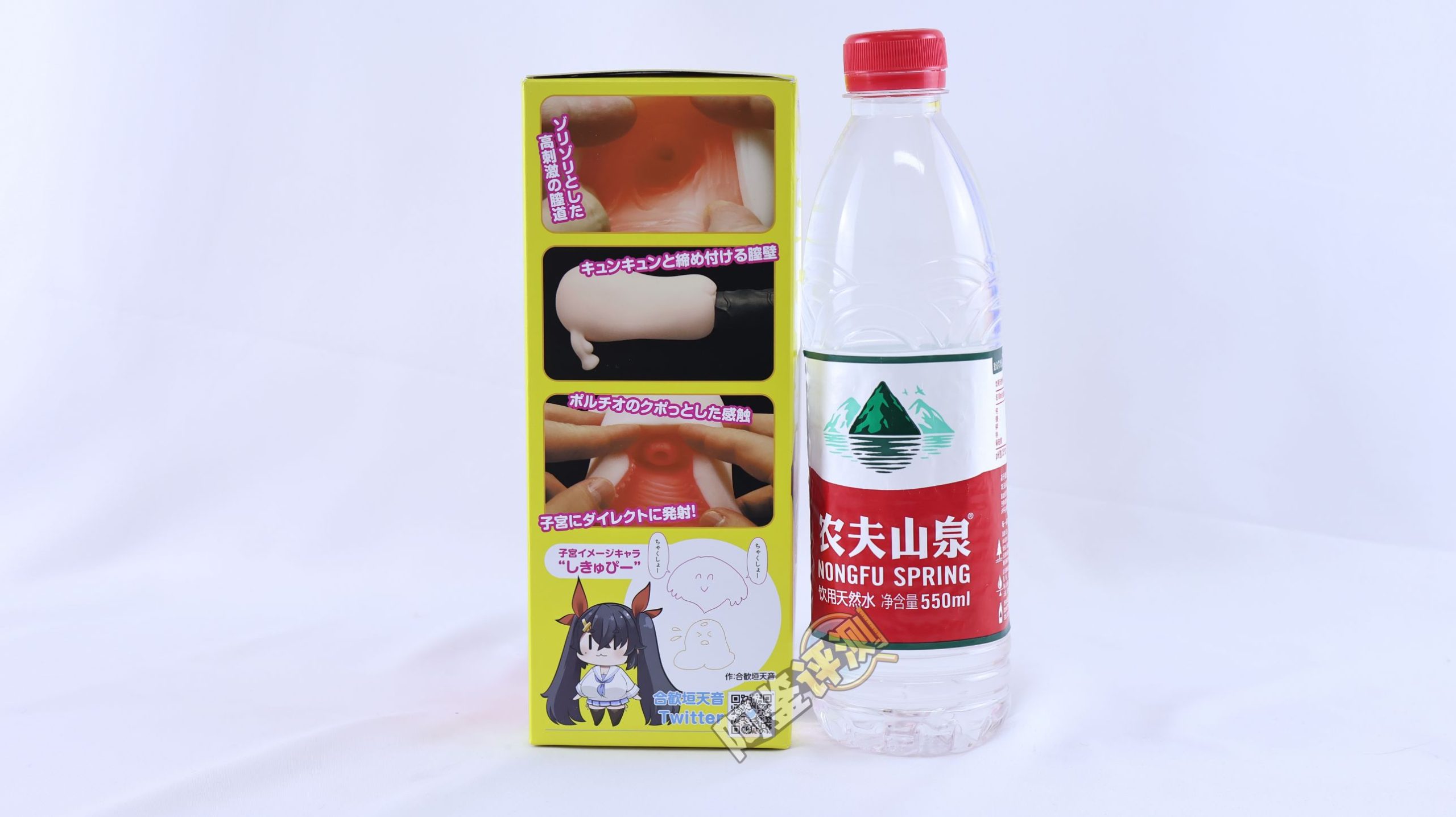 汤玛托易士——“宫颈亲吻”评测!即使是中国代工生产,也请注意一下最低限度的品控吧