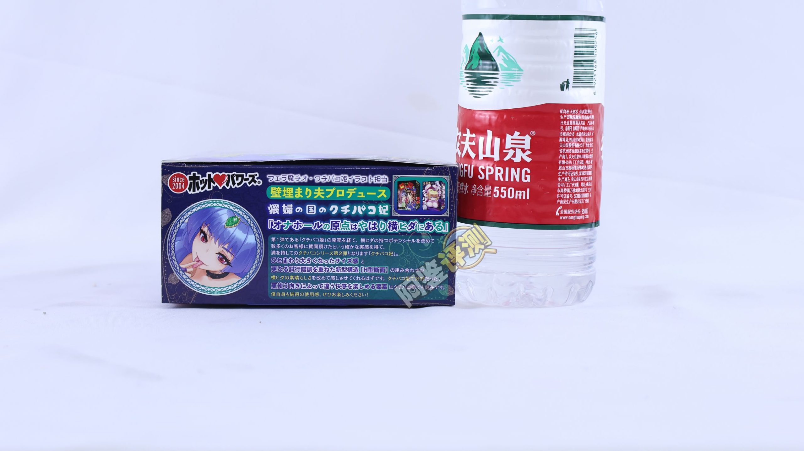 火炮——“口交皇后”评测!试图做出上下都有舌头的口交感,但实际结果相当平淡