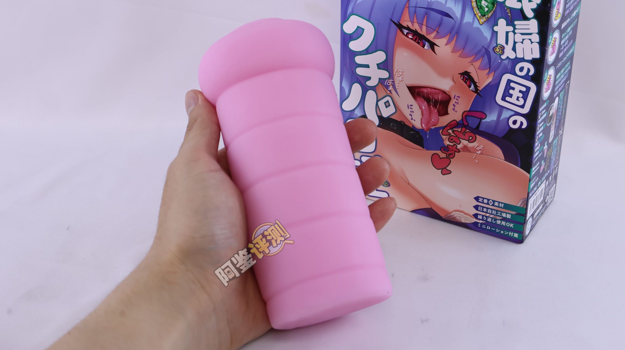 火炮——“口交皇后”评测!试图做出上下都有舌头的口交感,但实际结果相当平淡