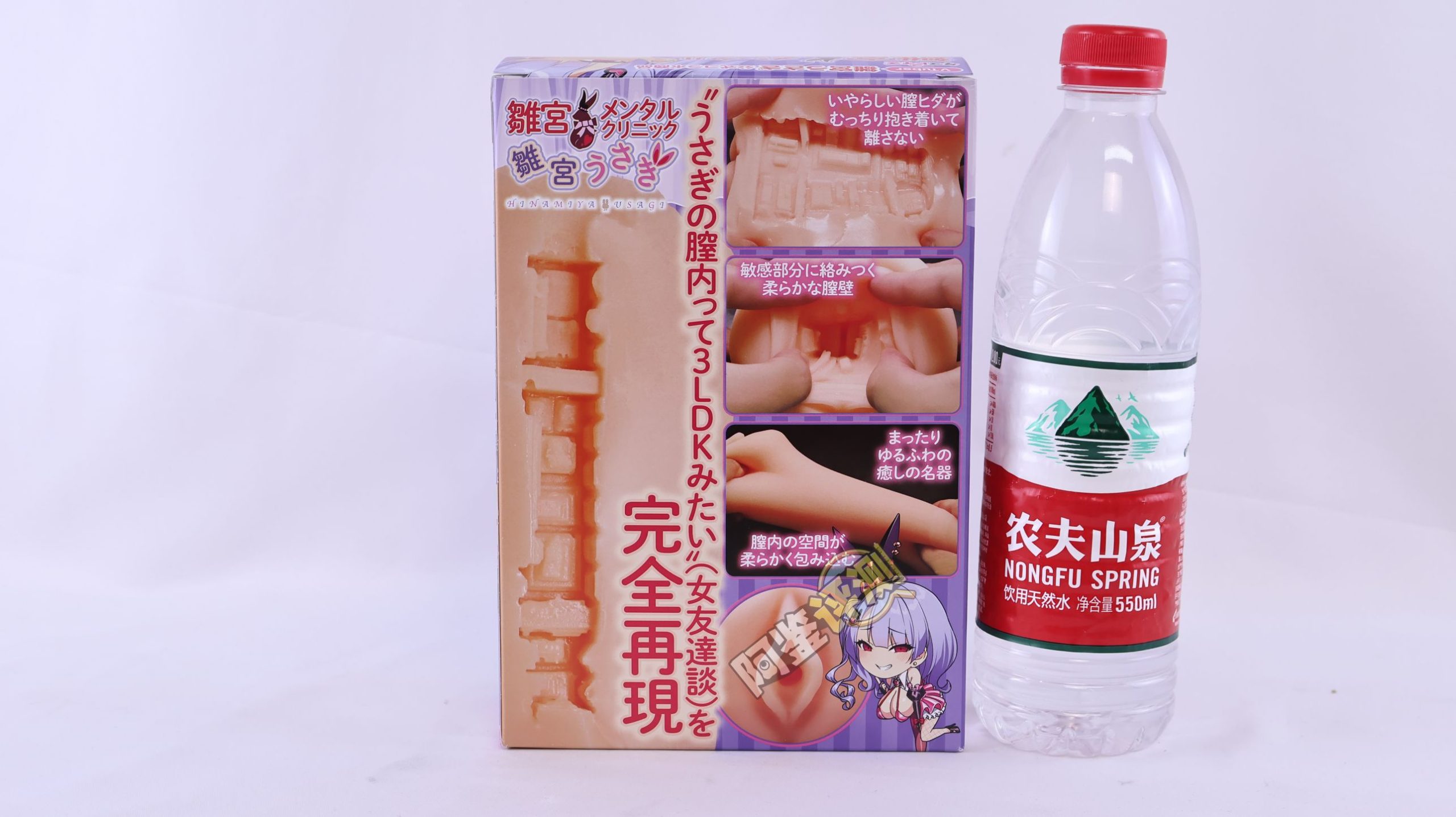 汤玛托易士——“雏宫病院”评测!“运输船”一样的层叠方块,有机胶体中有种机械的无机感