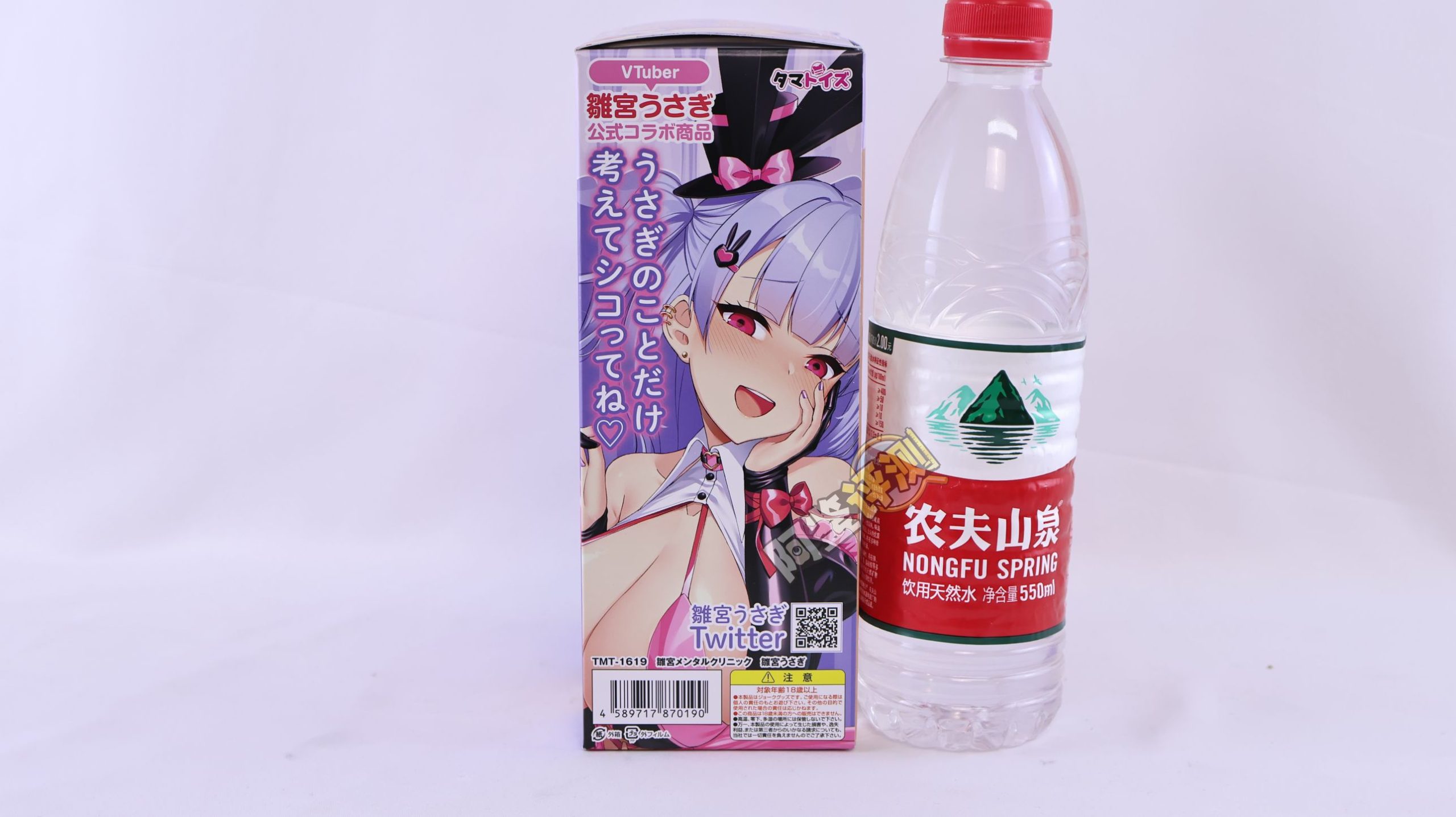 汤玛托易士——“雏宫病院”评测!“运输船”一样的层叠方块,有机胶体中有种机械的无机感