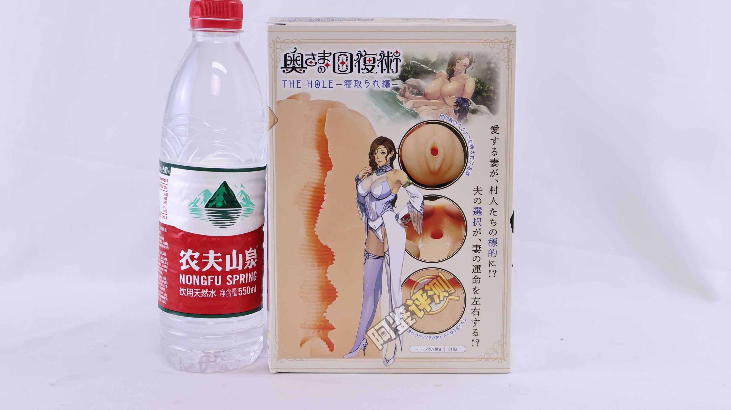 汤玛托易士——“夫人的回复术”评测!简单粗暴的超小杯,略带曲折的纯横纹