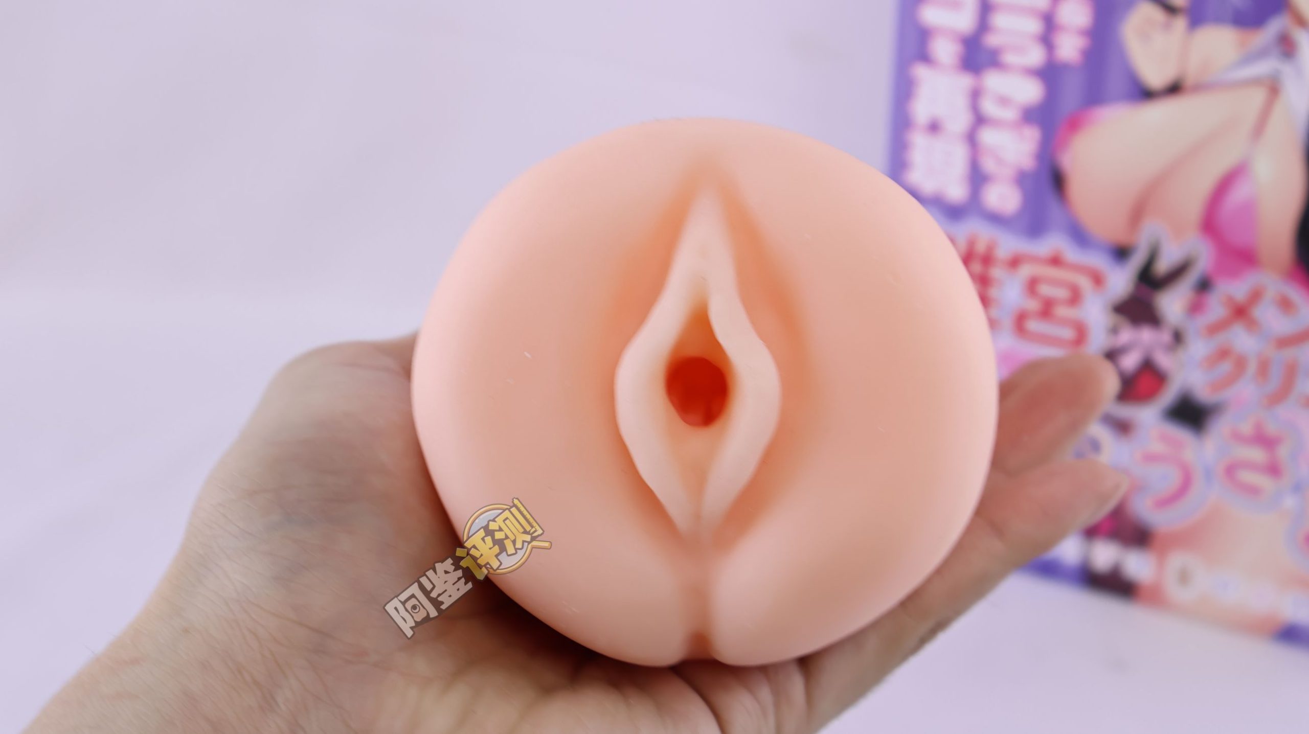 汤玛托易士——“雏宫病院”评测!“运输船”一样的层叠方块,有机胶体中有种机械的无机感