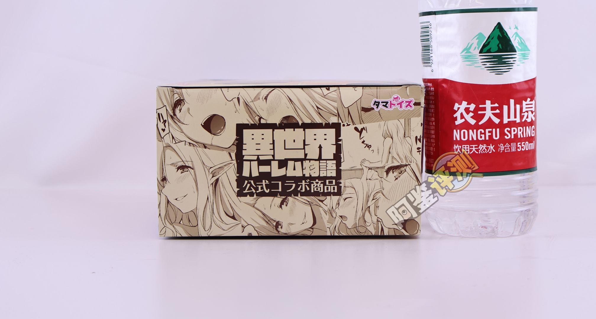 汤玛托易士——“异世界后宫物语—娜塔莉亚”评测！肉片杯这东西真的是越做越无聊了