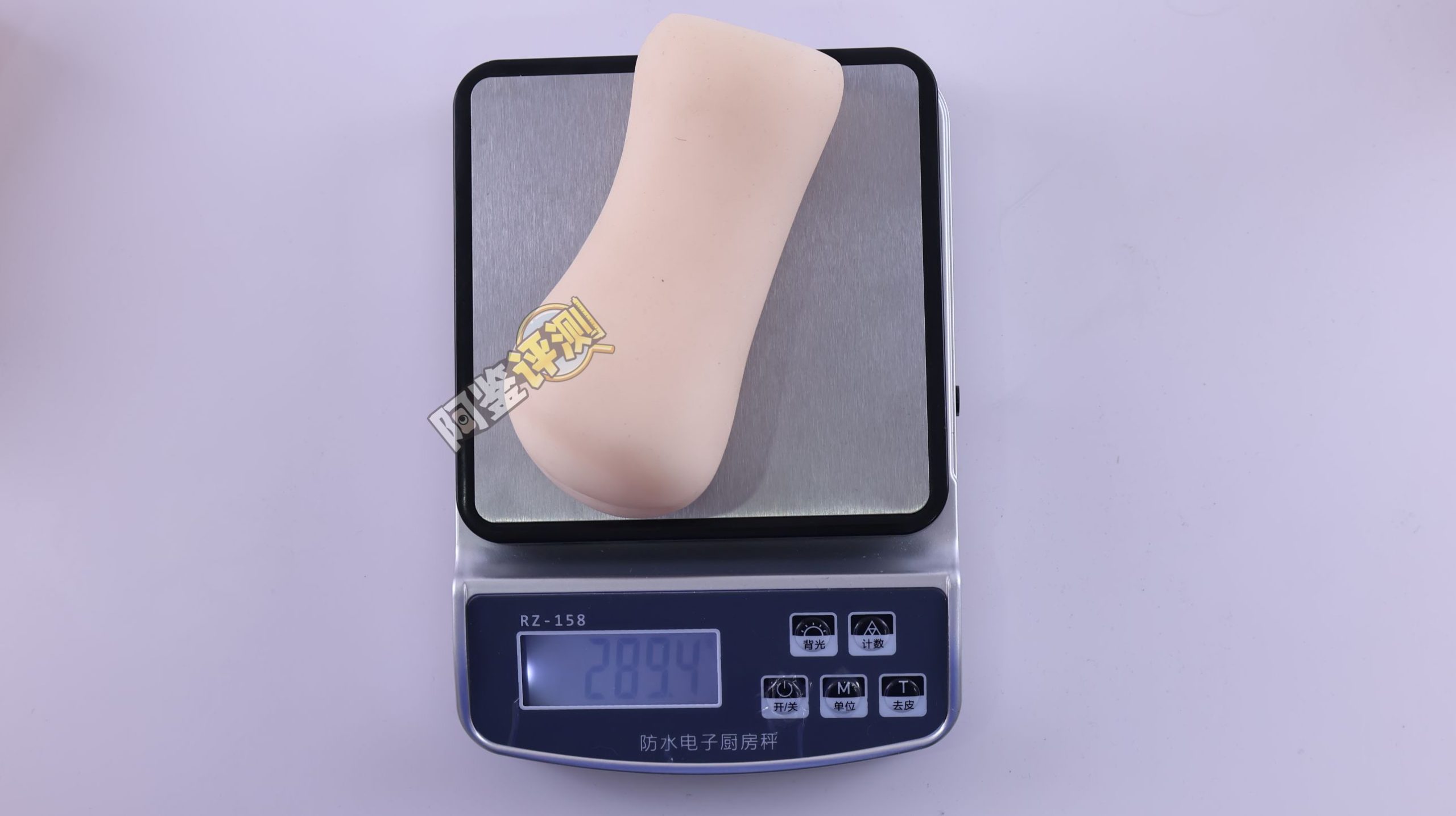 汤玛托易士——“异世界后宫物语—娜塔莉亚”评测！肉片杯这东西真的是越做越无聊了