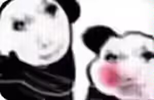 PPP——“对魔忍鬼崎罗”评测!日本品牌,地摊品质,最糊弄的联名款