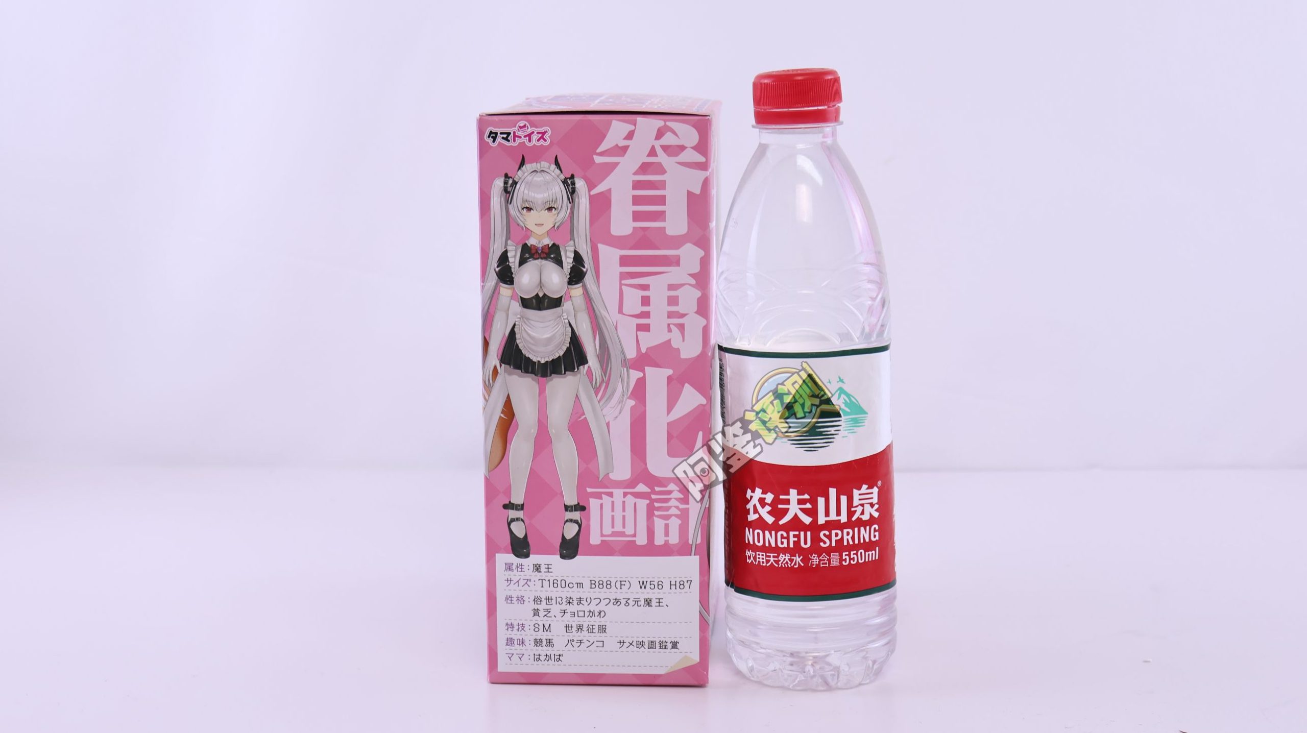 汤玛托易士——“退学魔王”评测!异形巢穴一样的表面结构,实际感受却是自然的真实感?